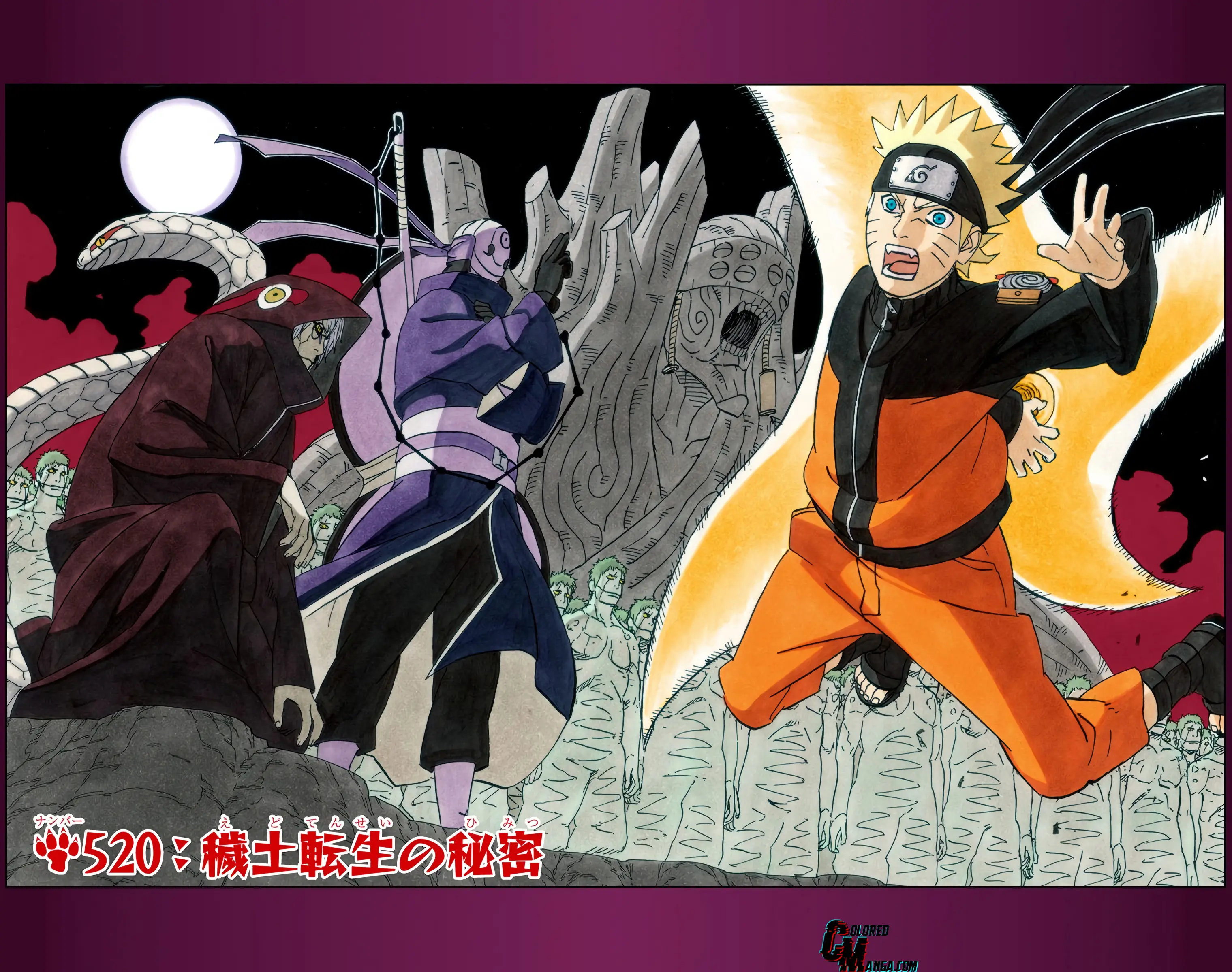 Naruto Colored Manga Online, chapter 520, page 2