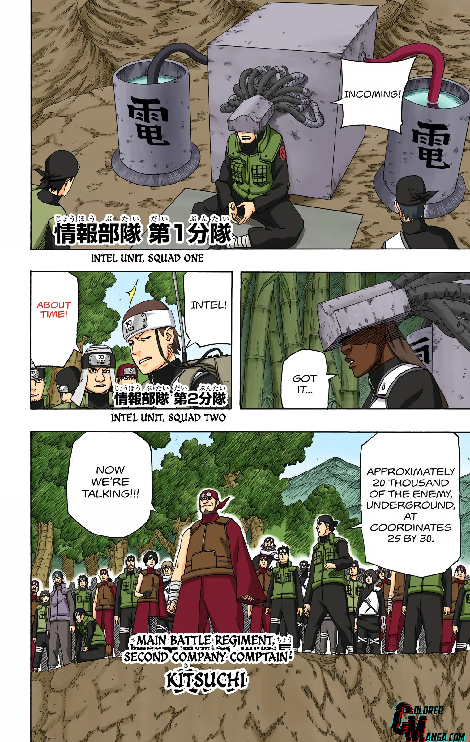 Naruto Colored Manga Online, chapter 520, page 16