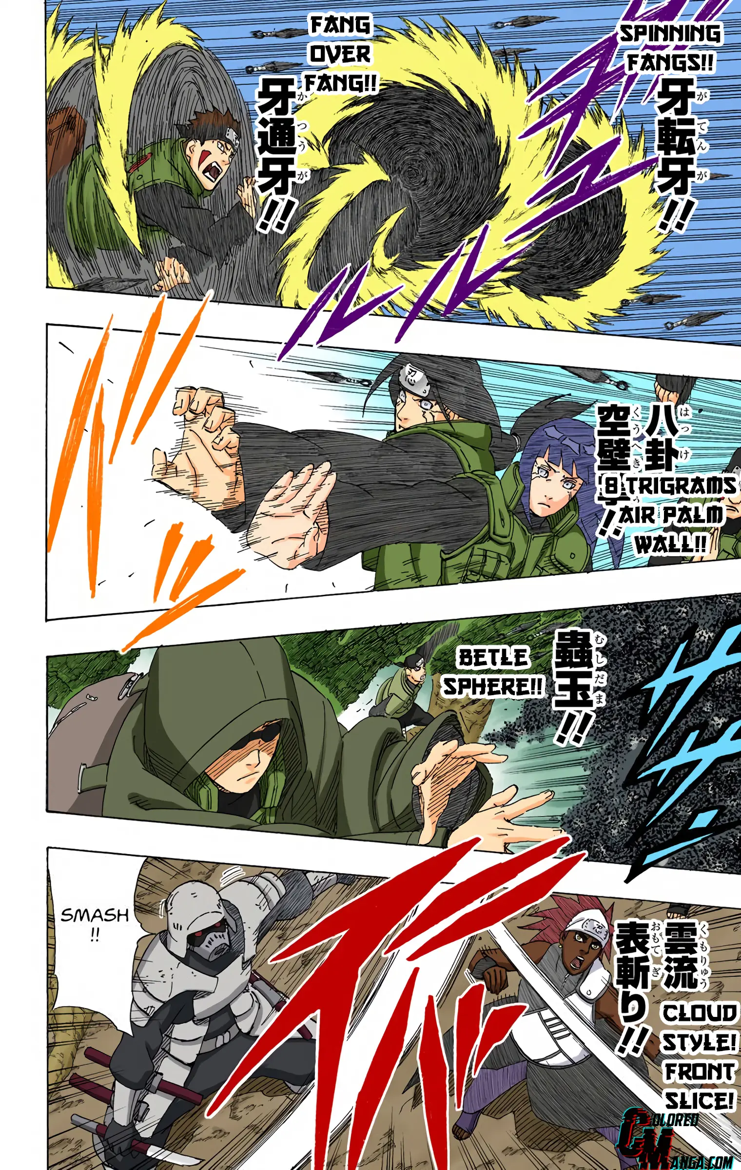 Naruto Colored Manga Online, chapter 521, page 9