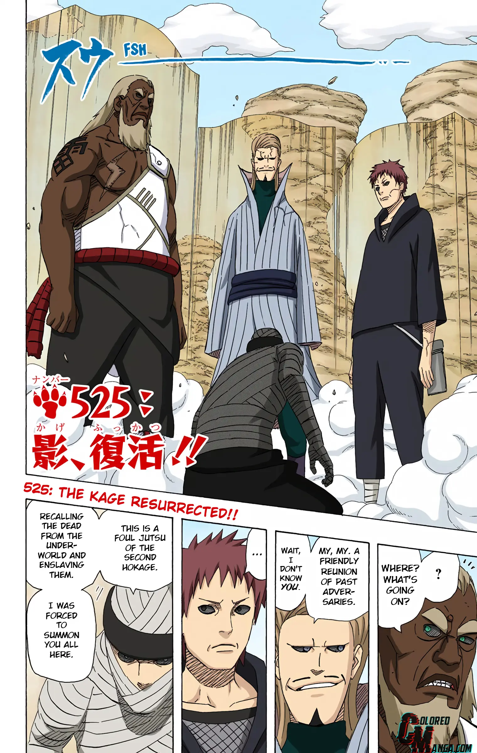 Naruto Colored Manga Online, chapter 525, page 8