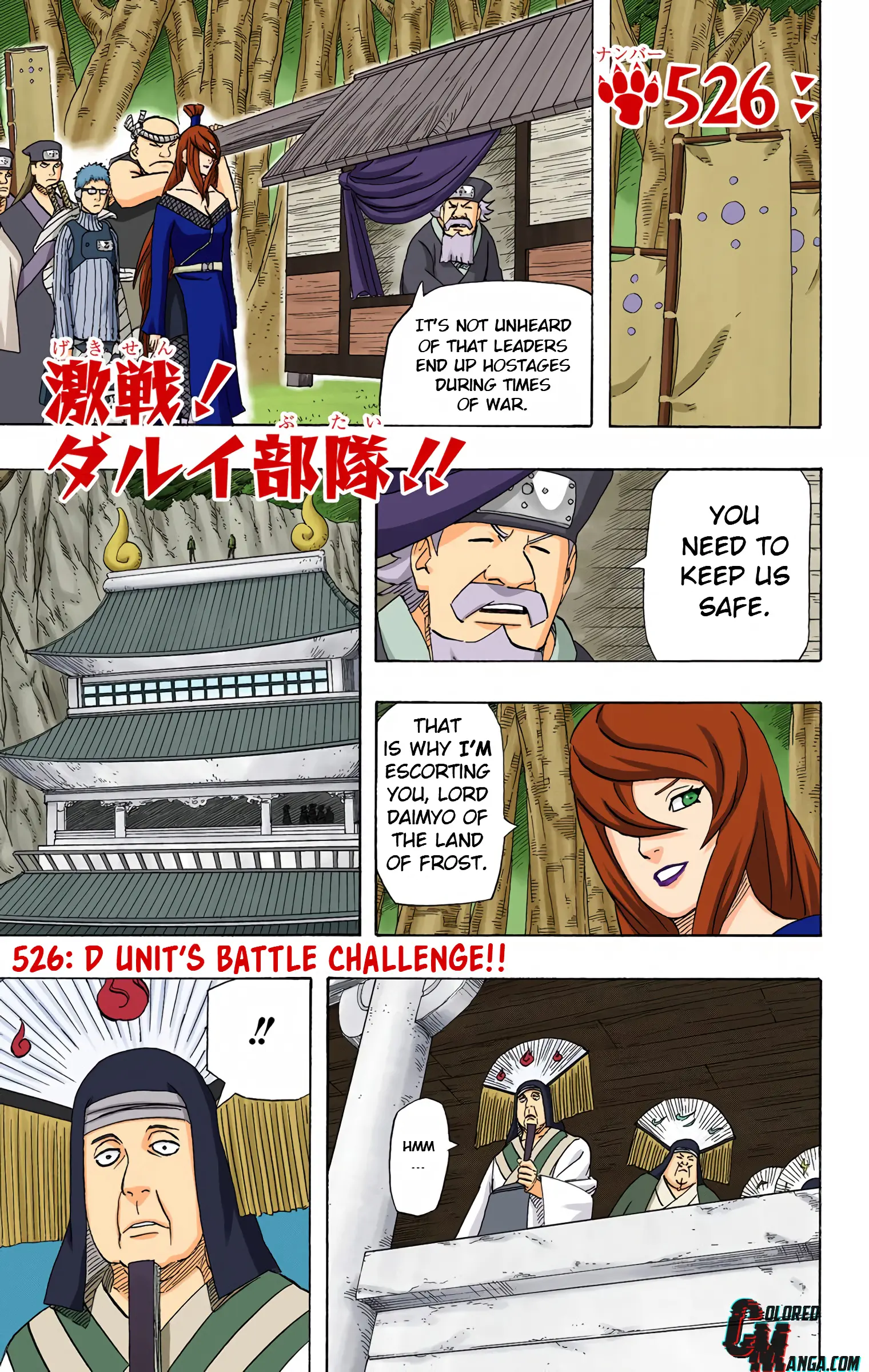 Naruto Colored Manga Online, chapter 526, page 1