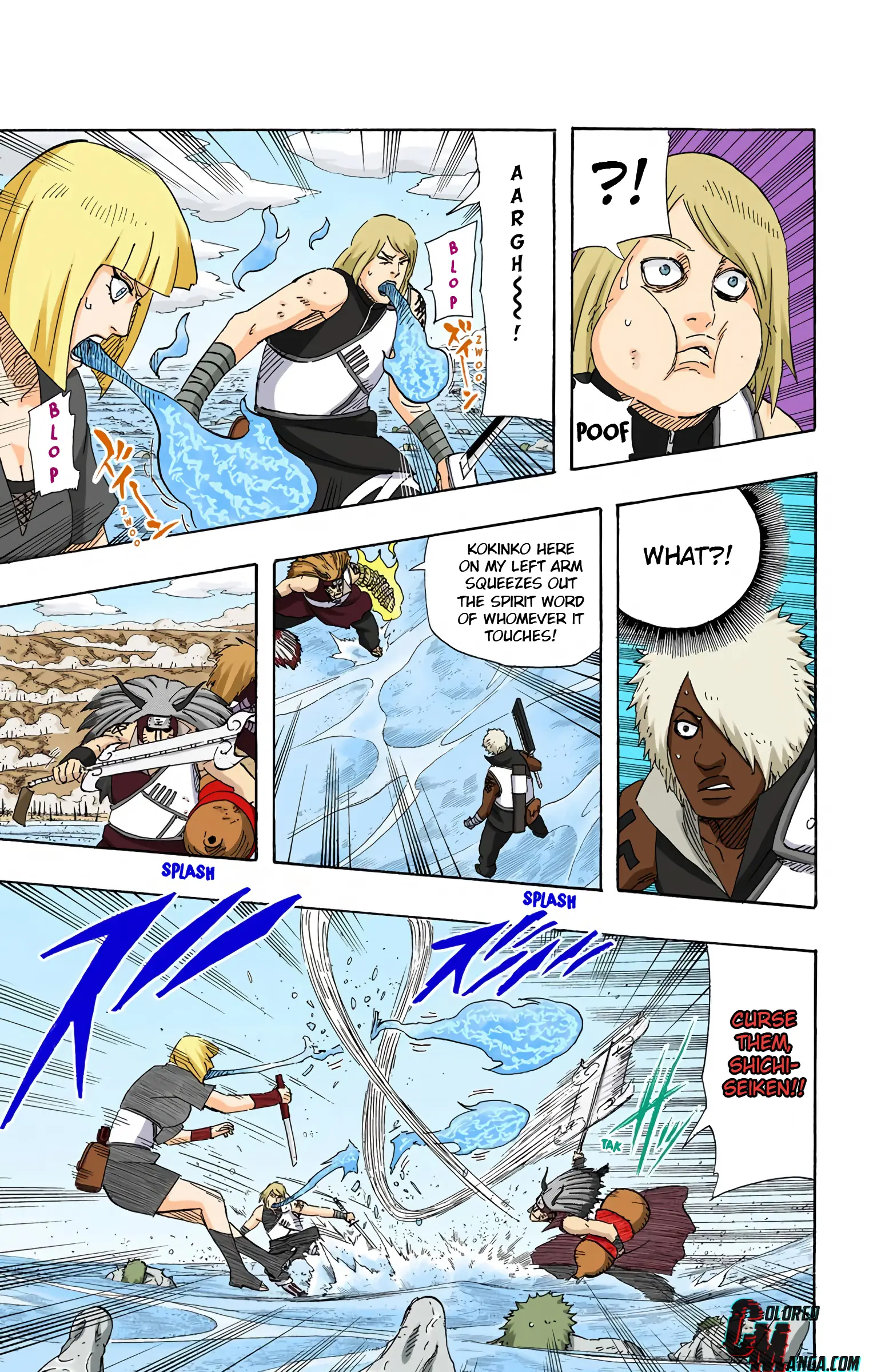 Naruto Colored Manga Online, chapter 527, page 7