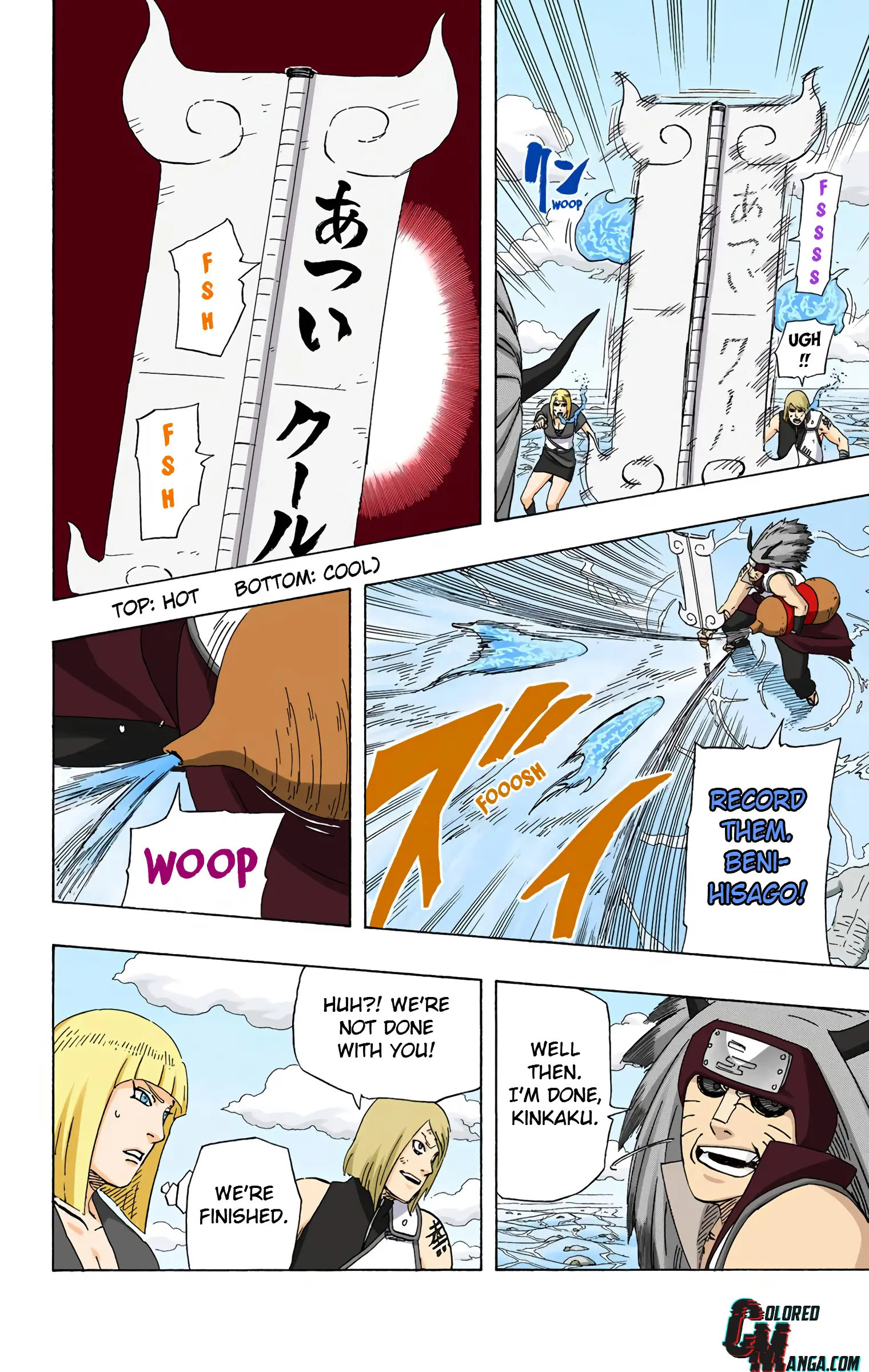 Naruto Colored Manga Online, chapter 527, page 8