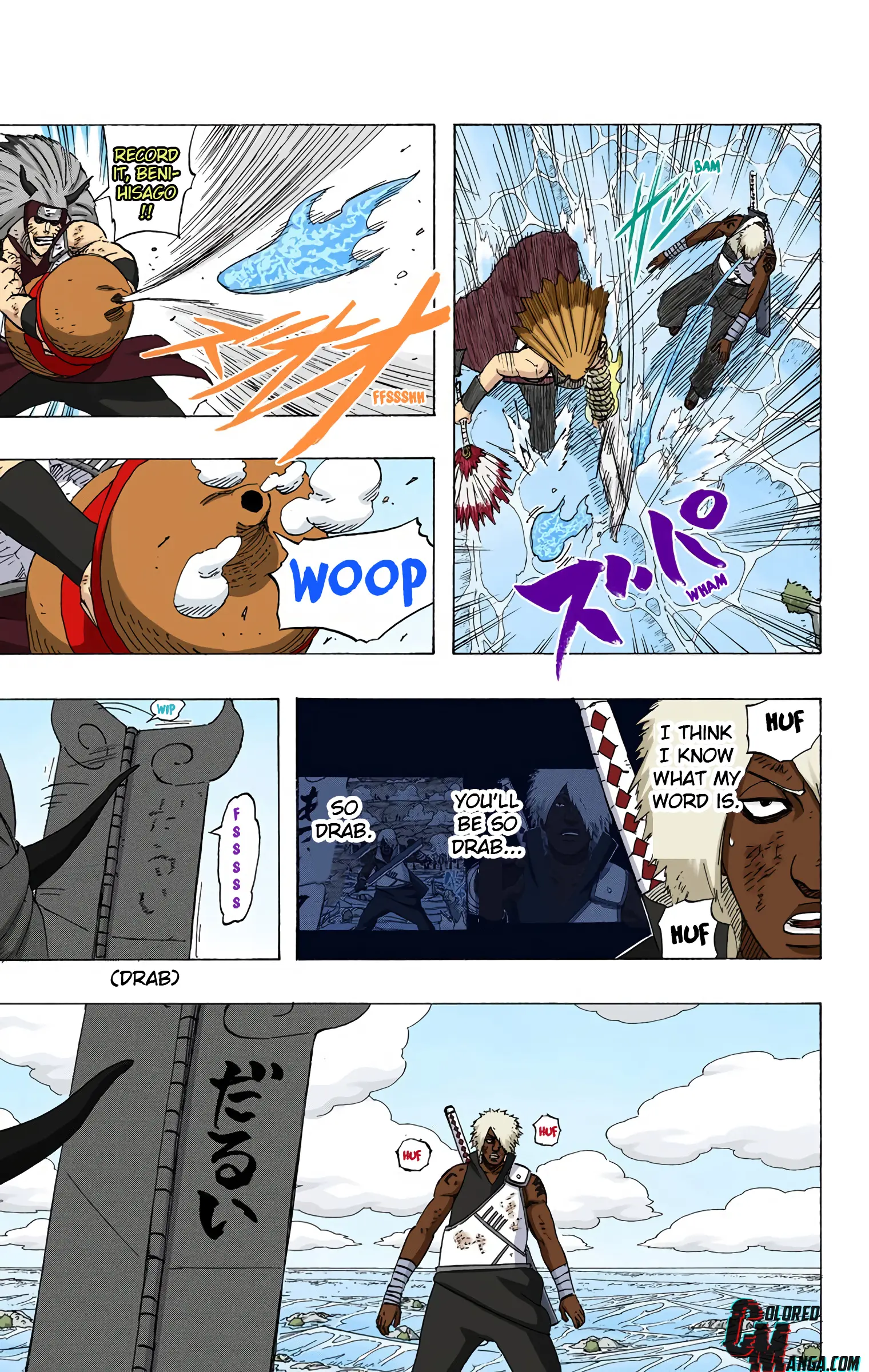 Naruto Colored Manga Online, chapter 527, page 17