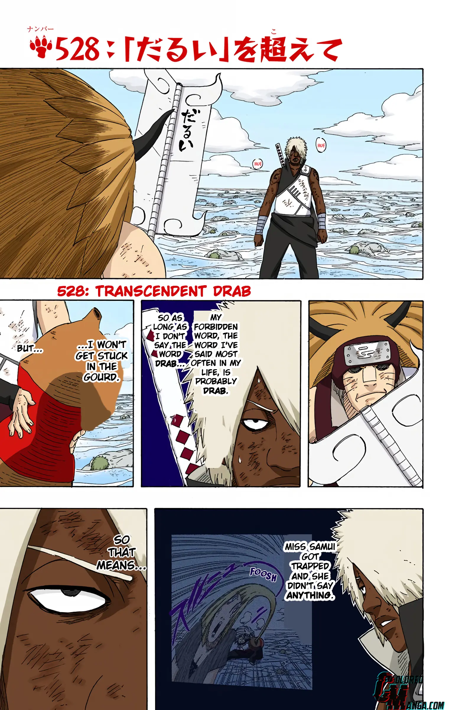 Naruto Colored Manga Online, chapter 528, page 1