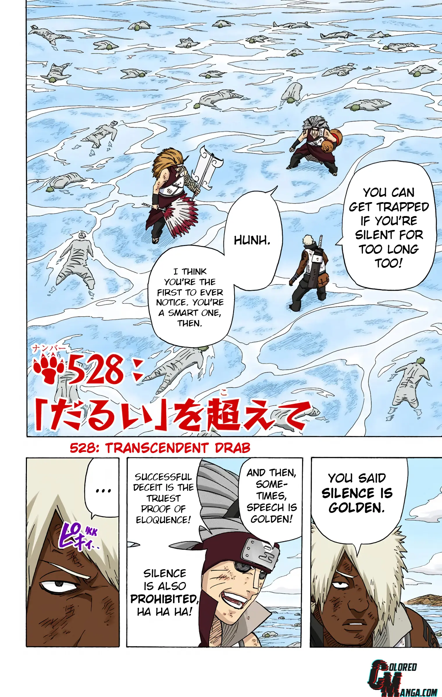 Naruto Colored Manga Online, chapter 528, page 2