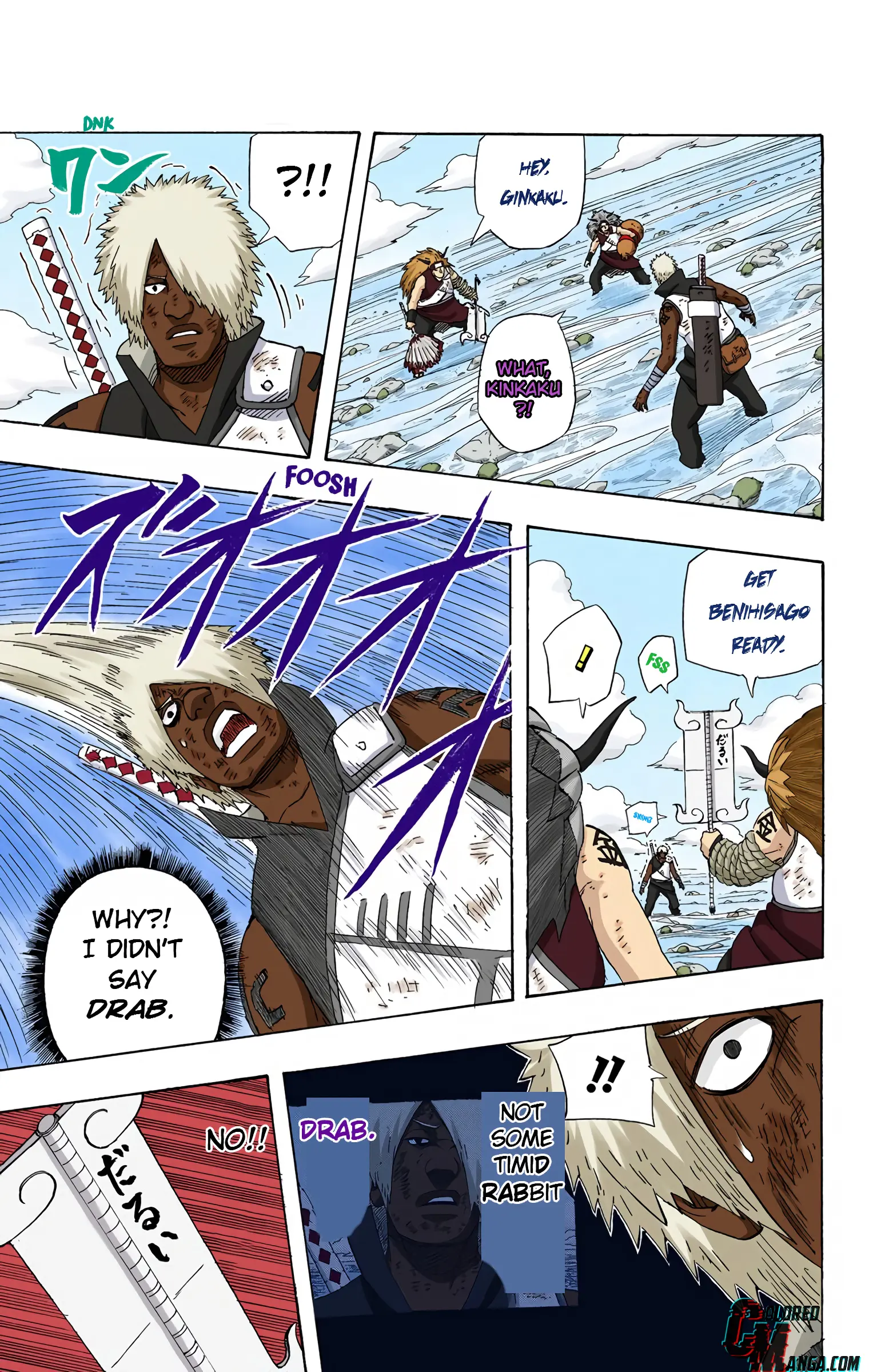 Naruto Colored Manga Online, chapter 528, page 5