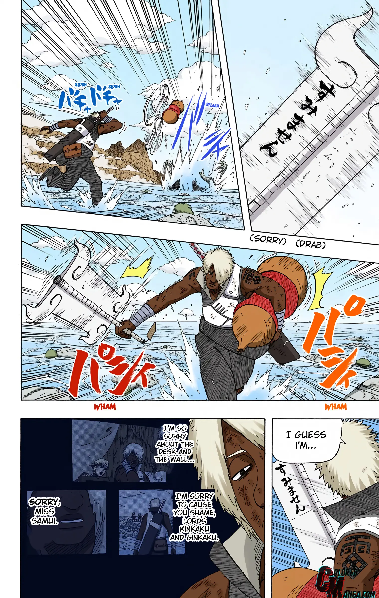 Naruto Colored Manga Online, chapter 528, page 9