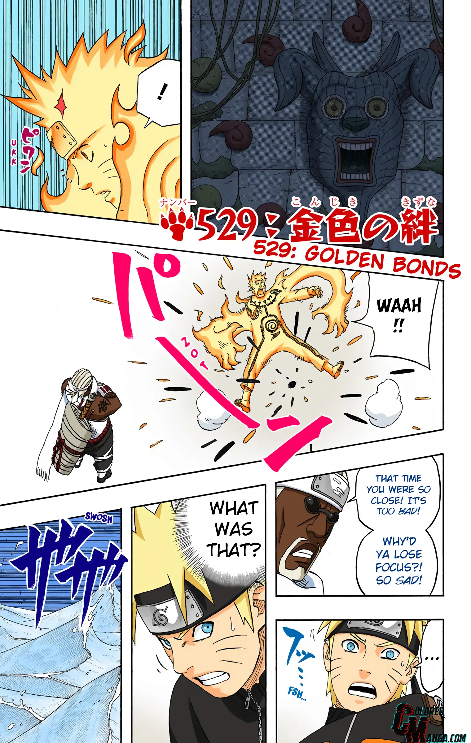 Naruto Colored Manga Online, chapter 529, page 1
