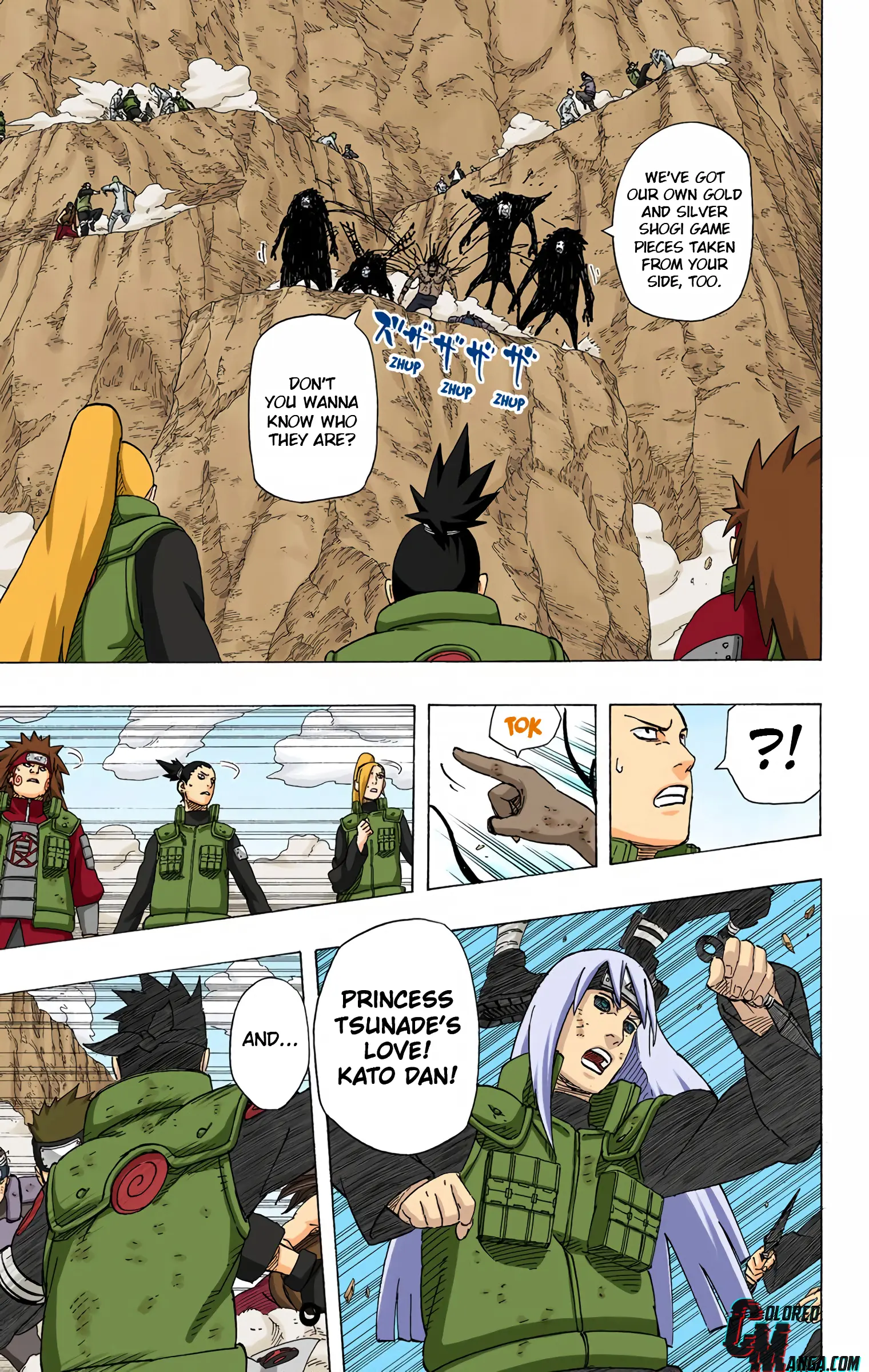 Naruto Colored Manga Online, chapter 530, page 5