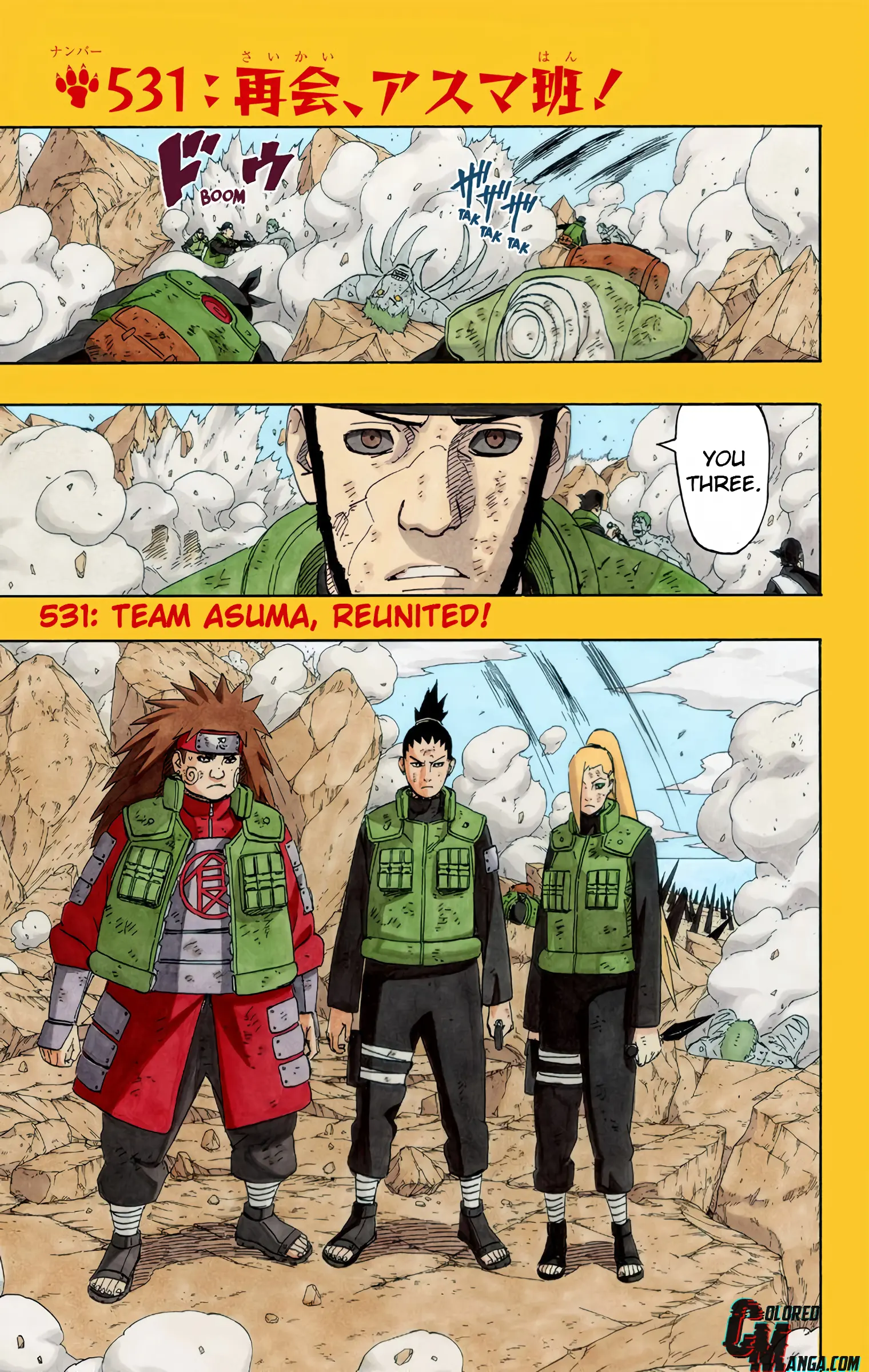Naruto Colored Manga Online, chapter 531, page 1