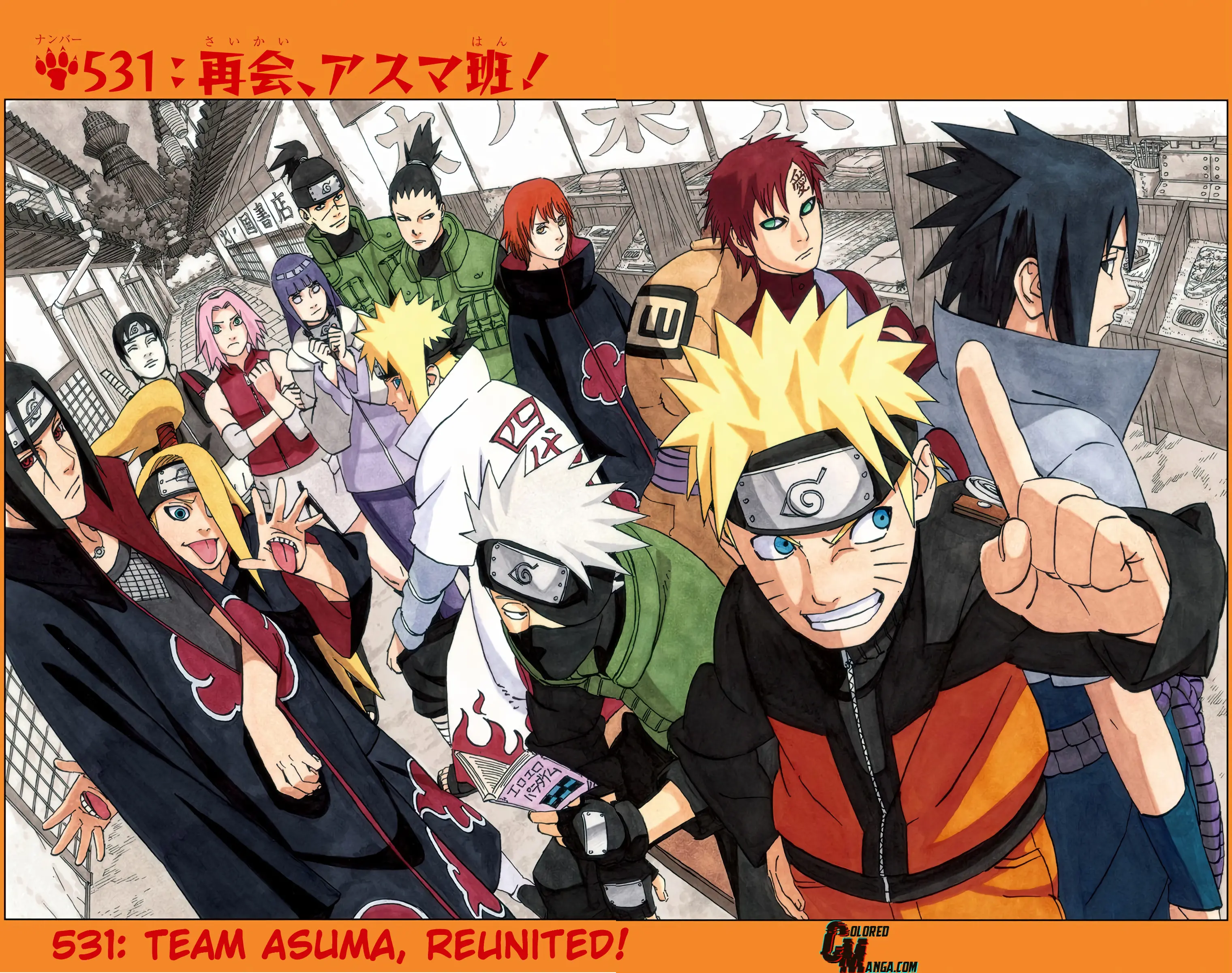 Naruto Colored Manga Online, chapter 531, page 2