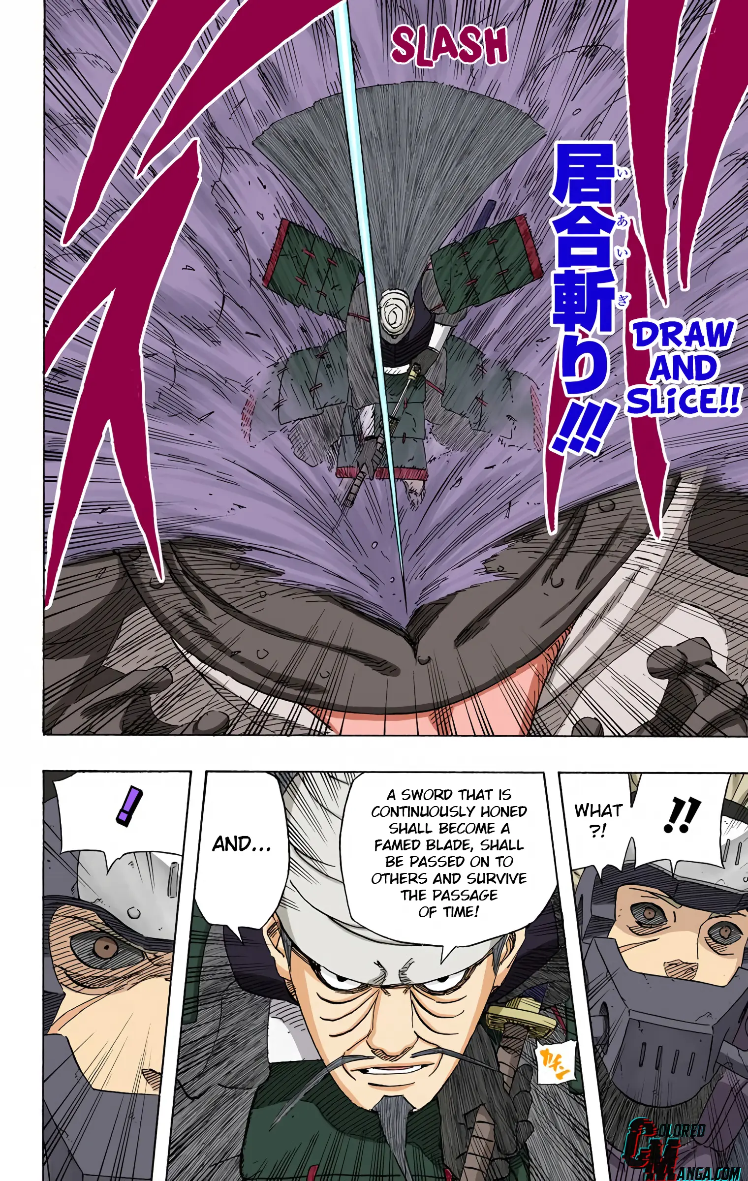Naruto Colored Manga Online, chapter 531, page 17