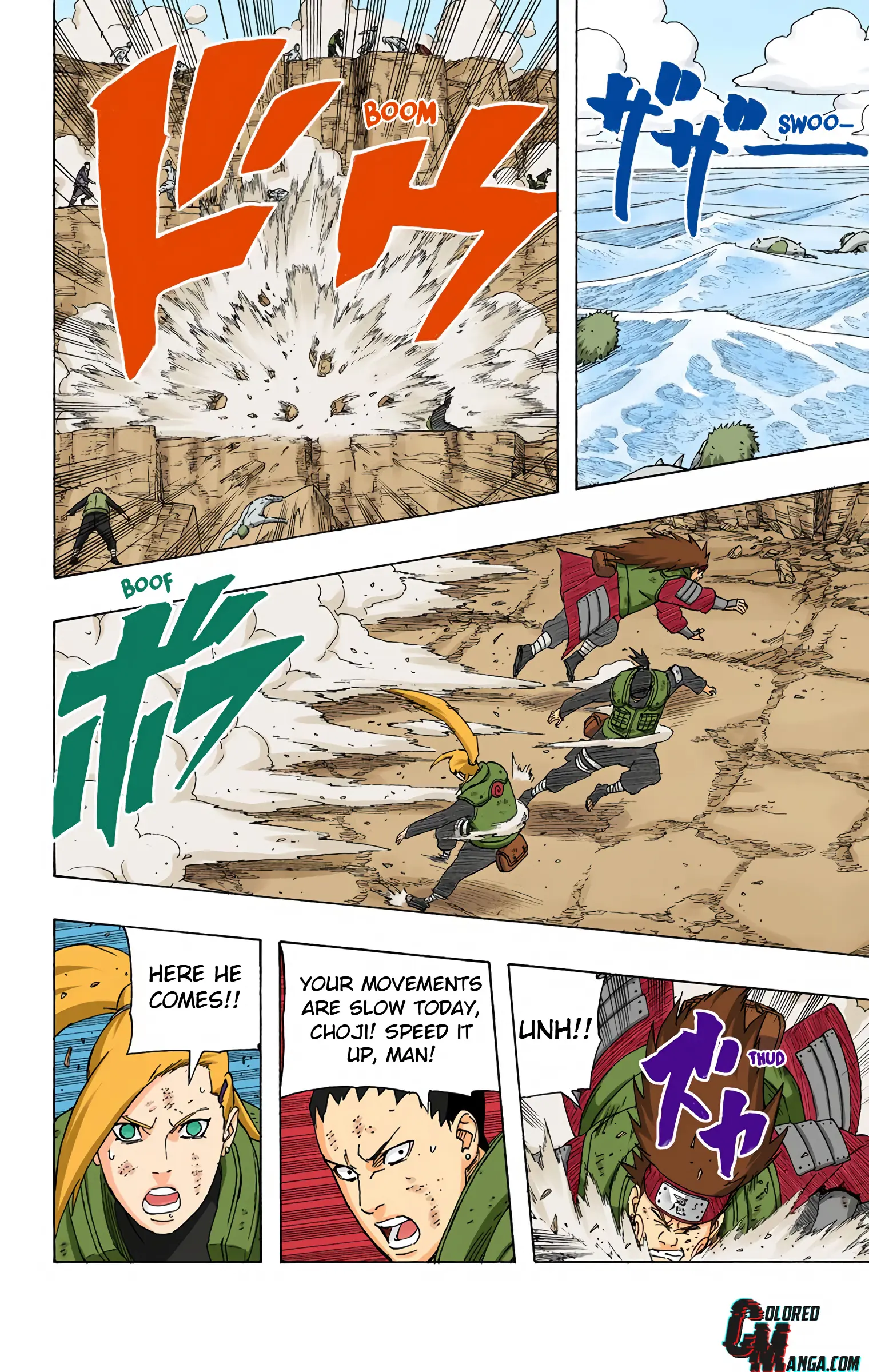 Naruto Colored Manga Online, chapter 532, page 13