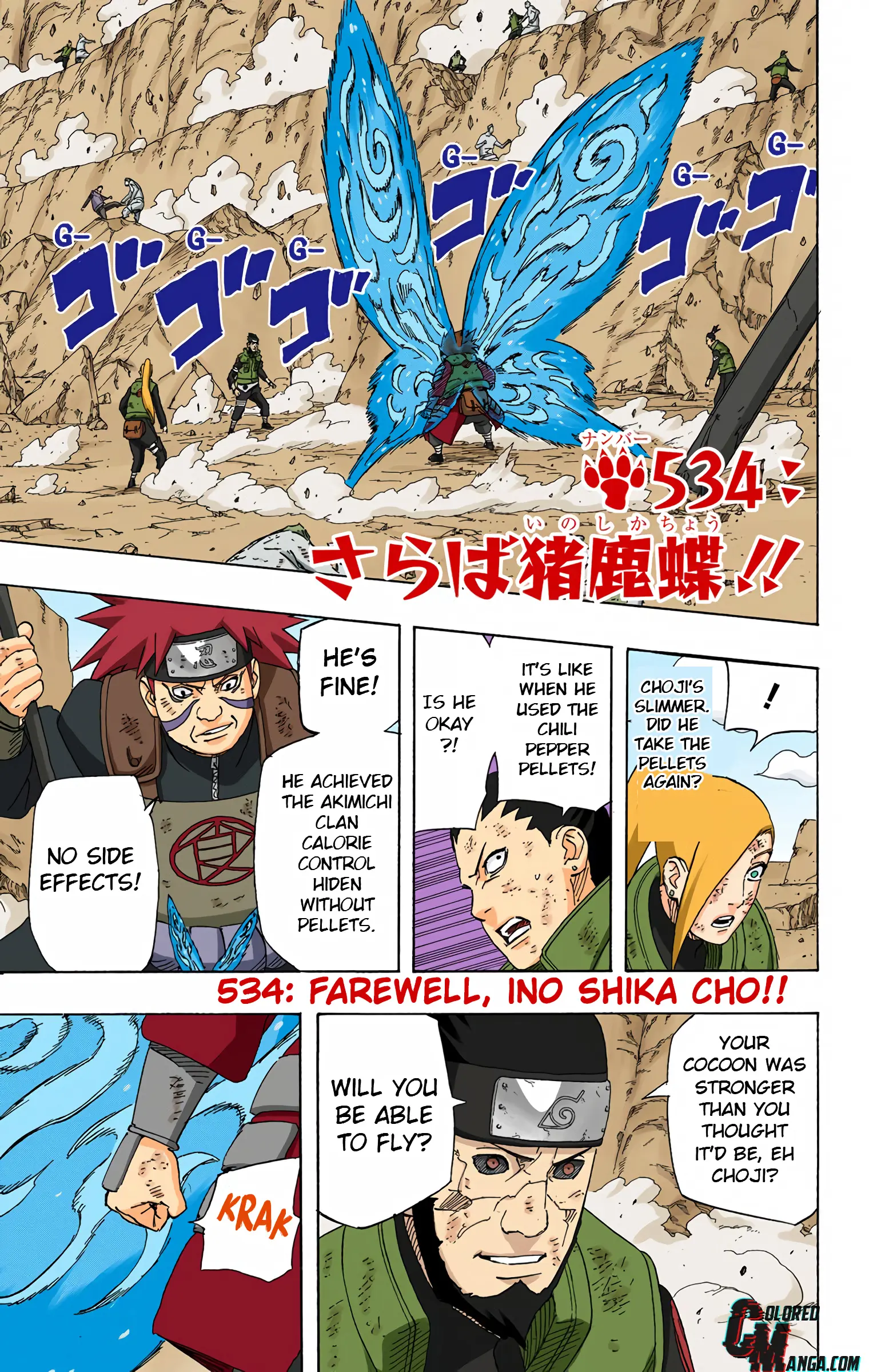Naruto Colored Manga Online, chapter 534, page 1