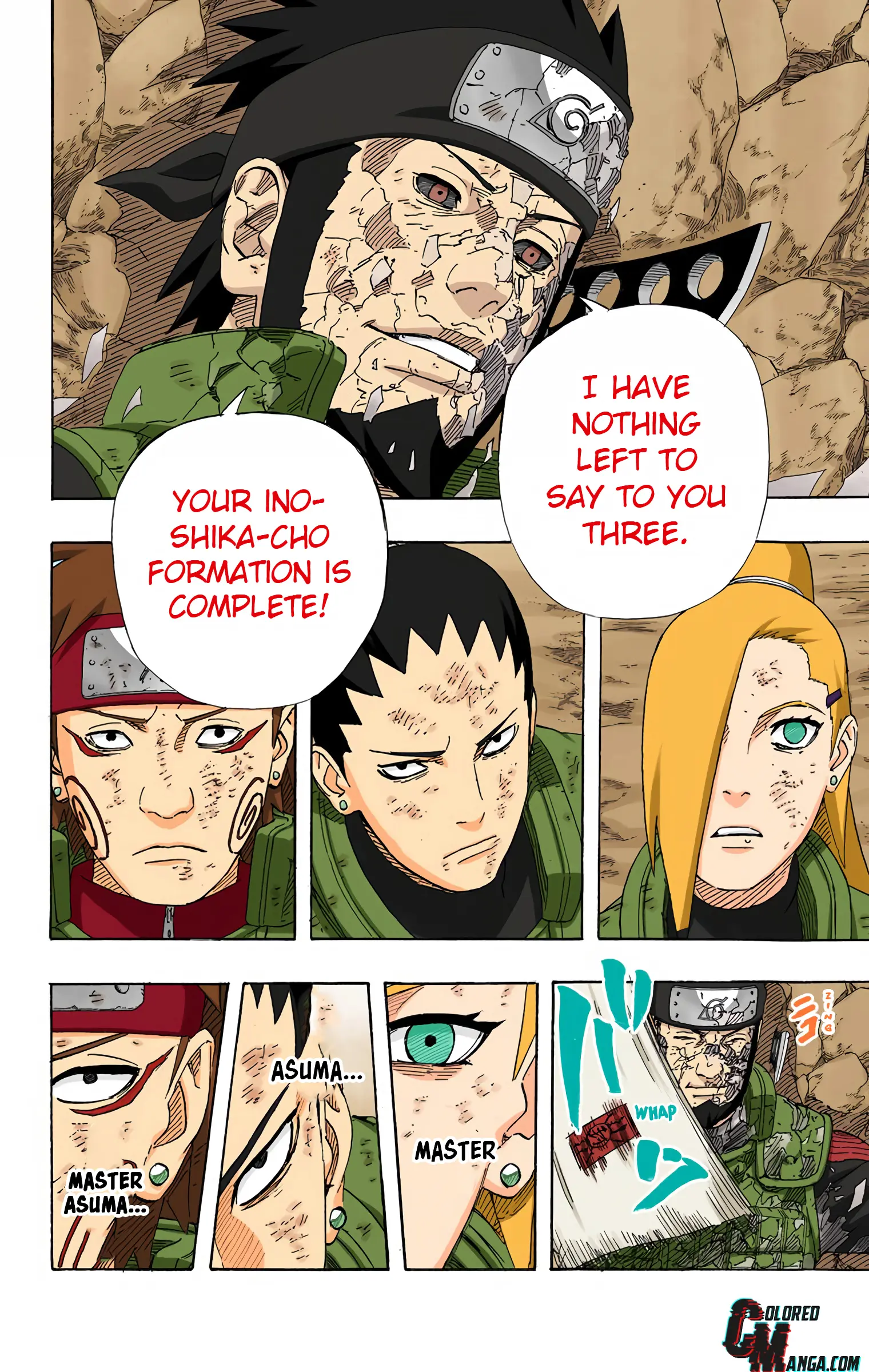 Naruto Colored Manga Online, chapter 534, page 9
