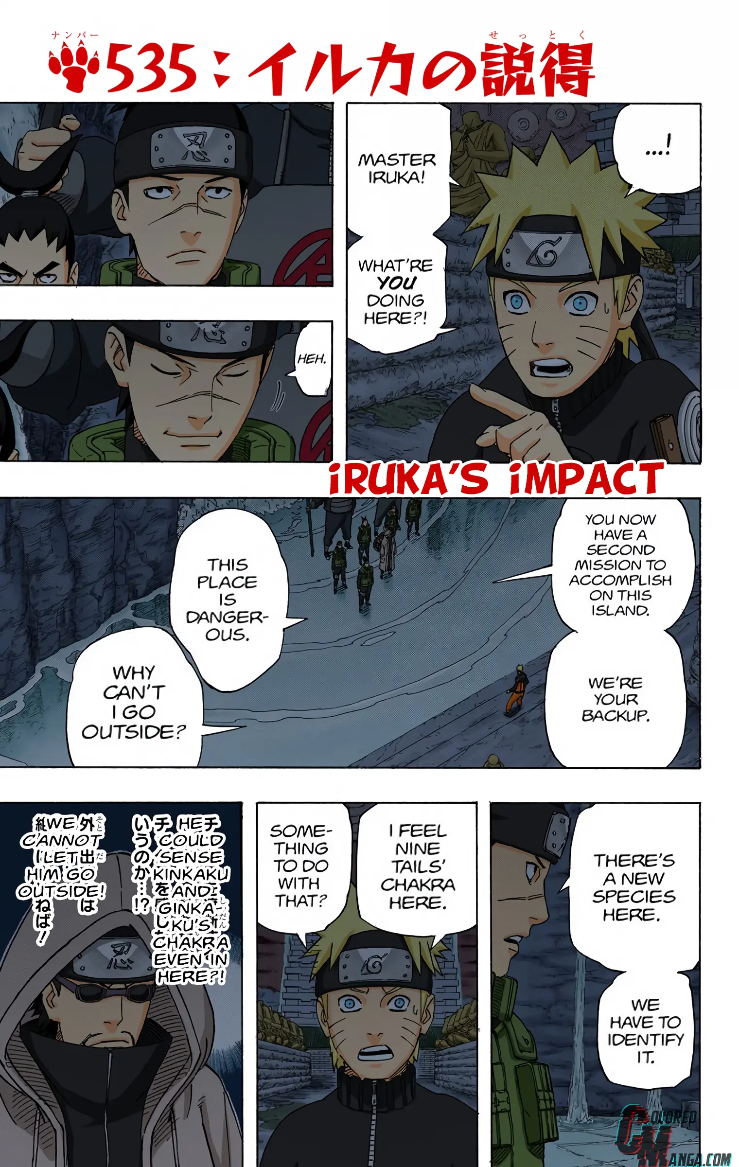 Naruto Colored Manga Online, chapter 535, page 7