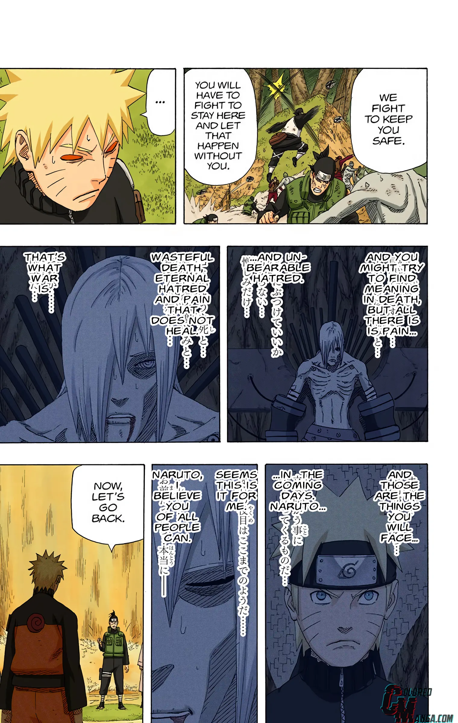 Naruto Colored Manga Online, chapter 535, page 15