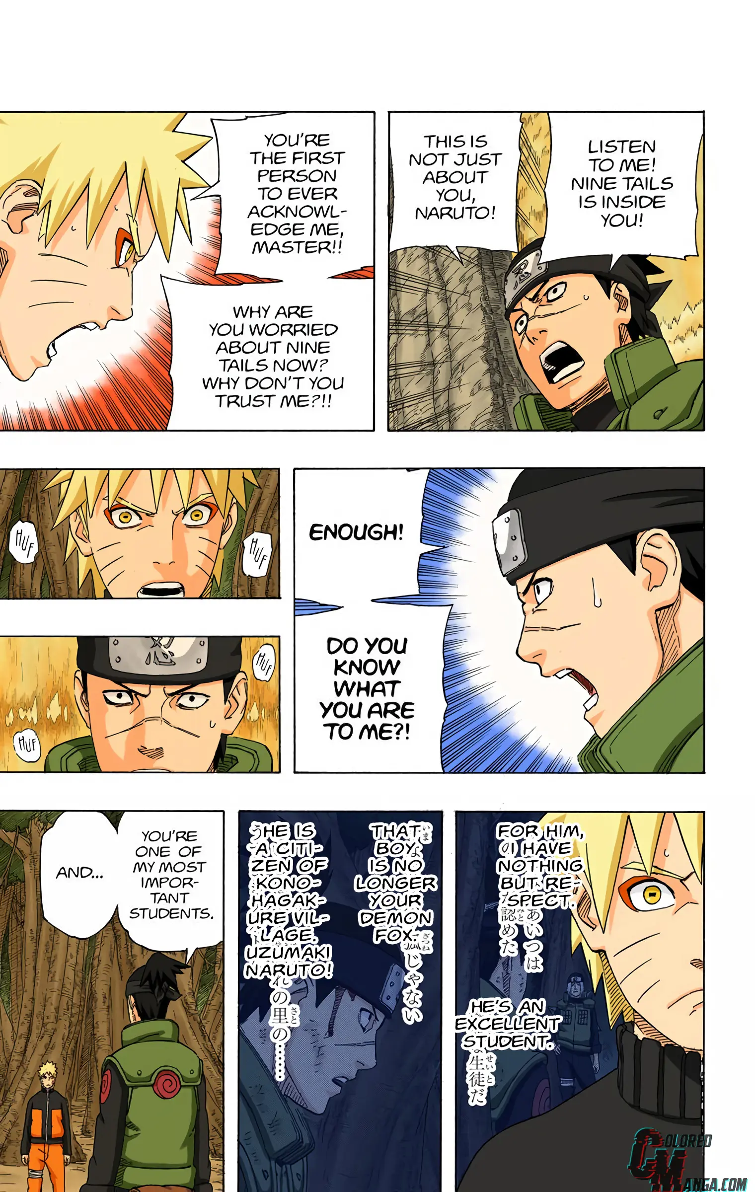Naruto Colored Manga Online, chapter 535, page 17