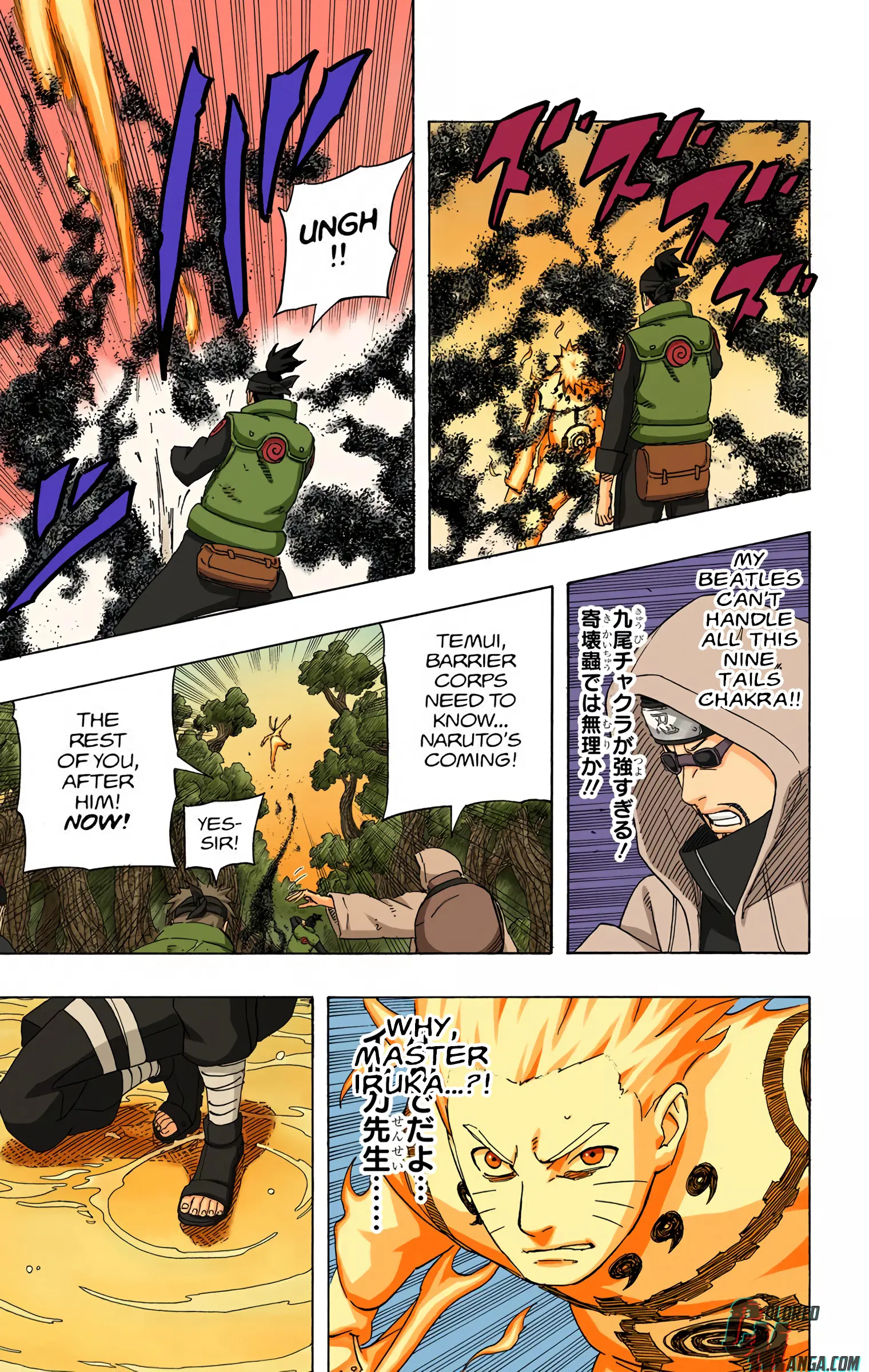Naruto Colored Manga Online, chapter 535, page 21