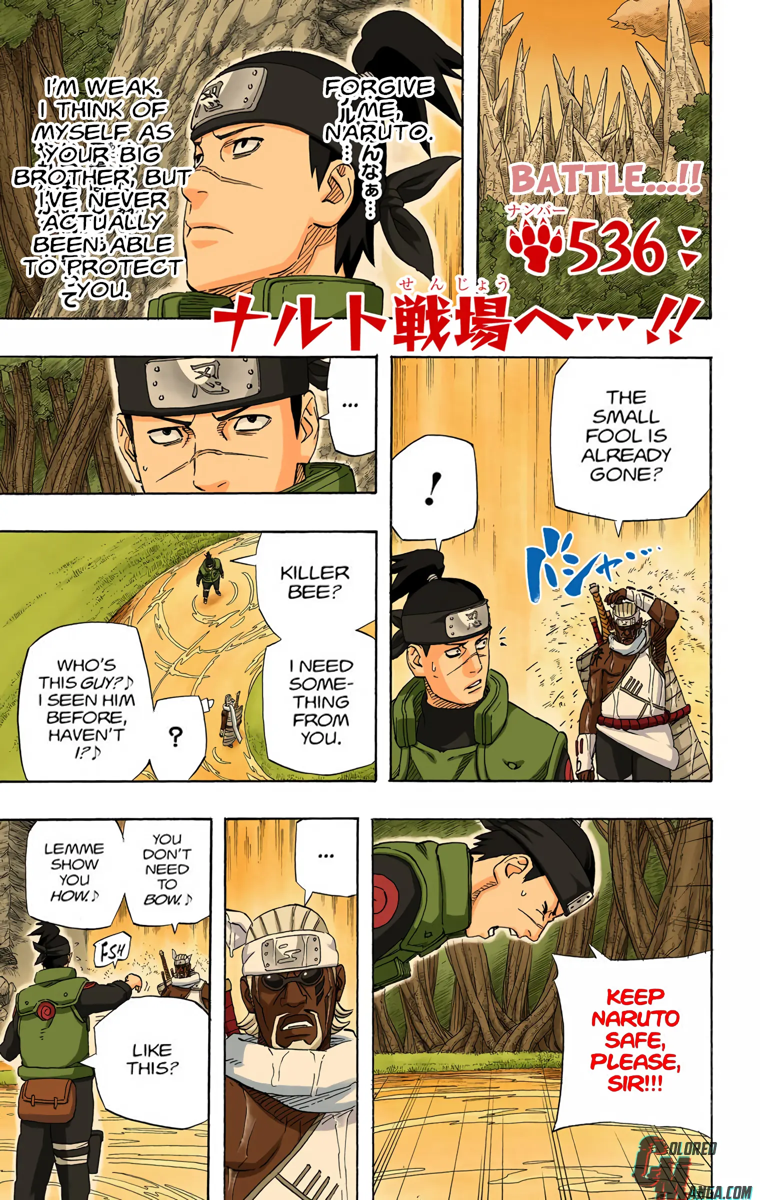 Naruto Colored Manga Online, chapter 536, page 1