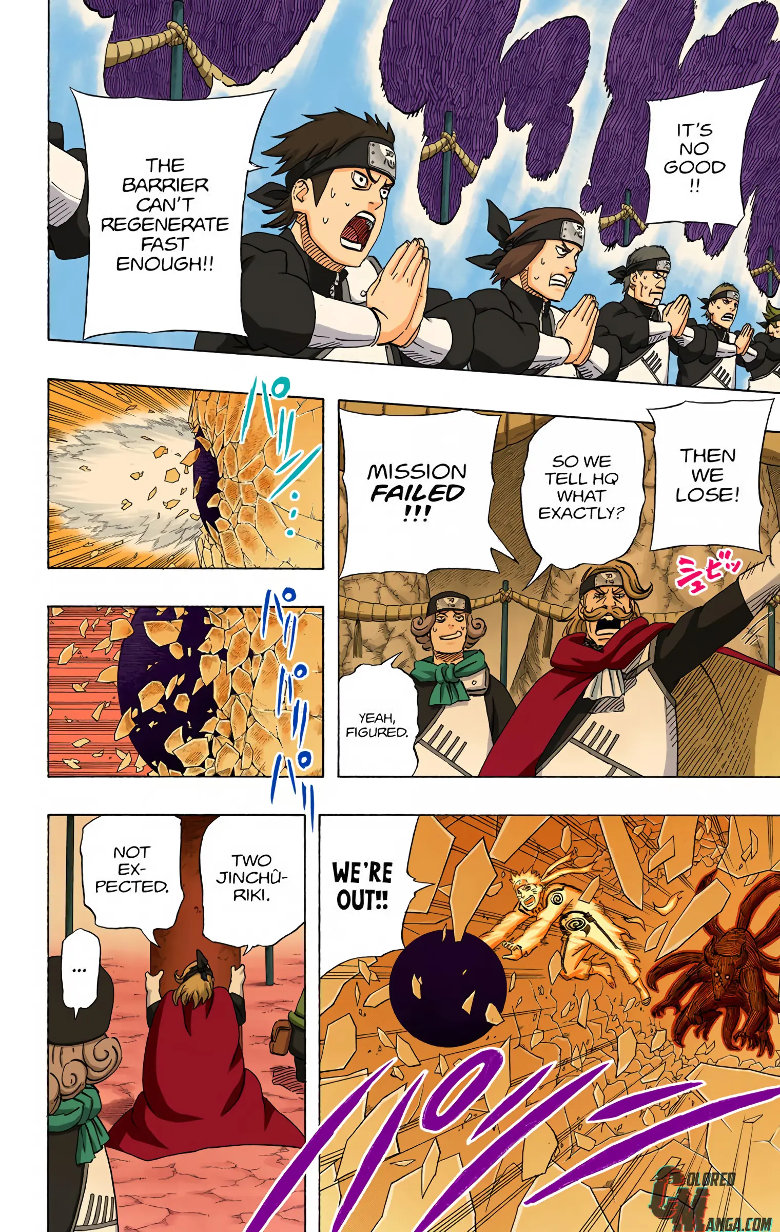 Naruto Colored Manga Online, chapter 536, page 10