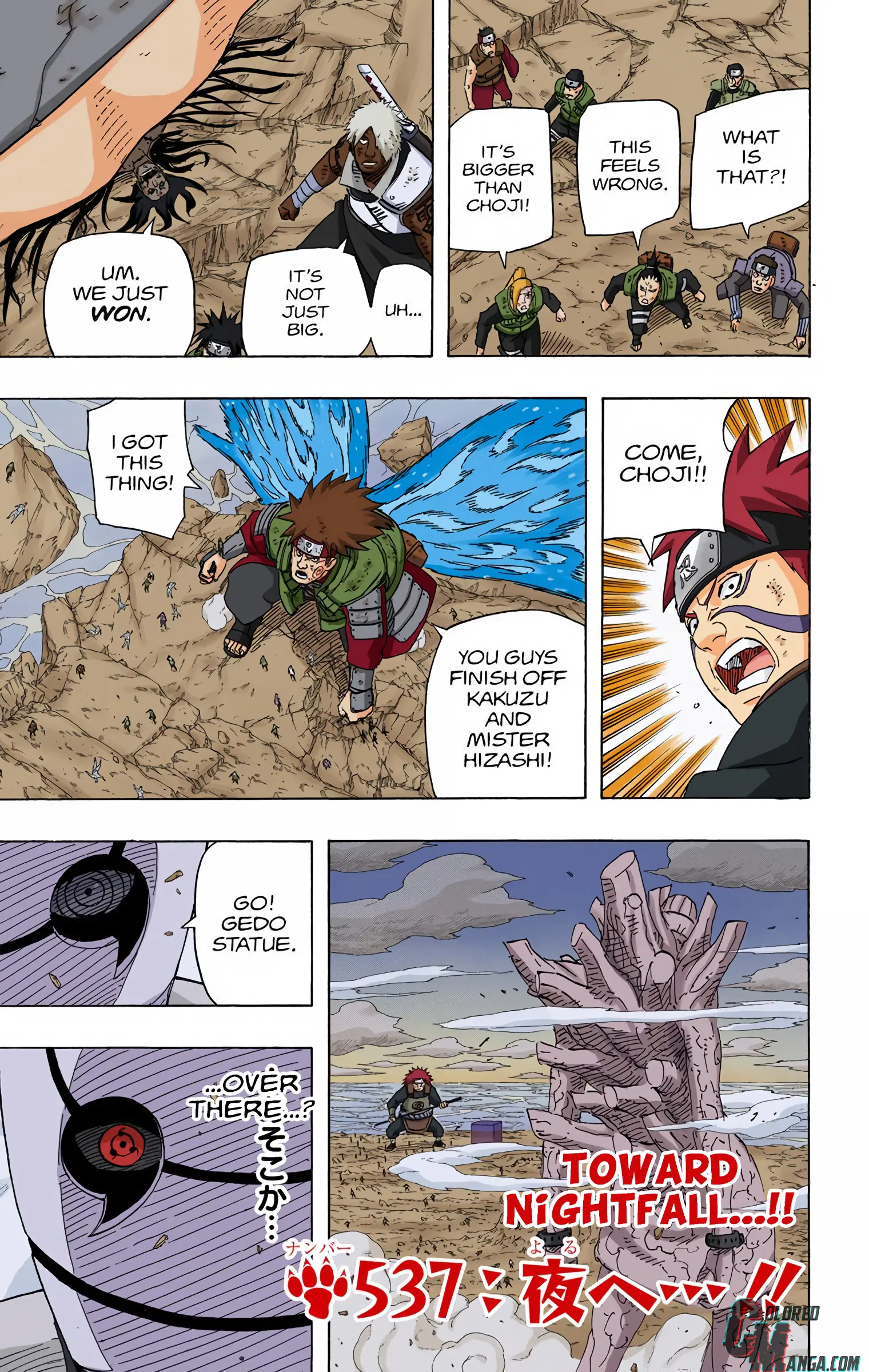 Naruto Colored Manga Online, chapter 537, page 1