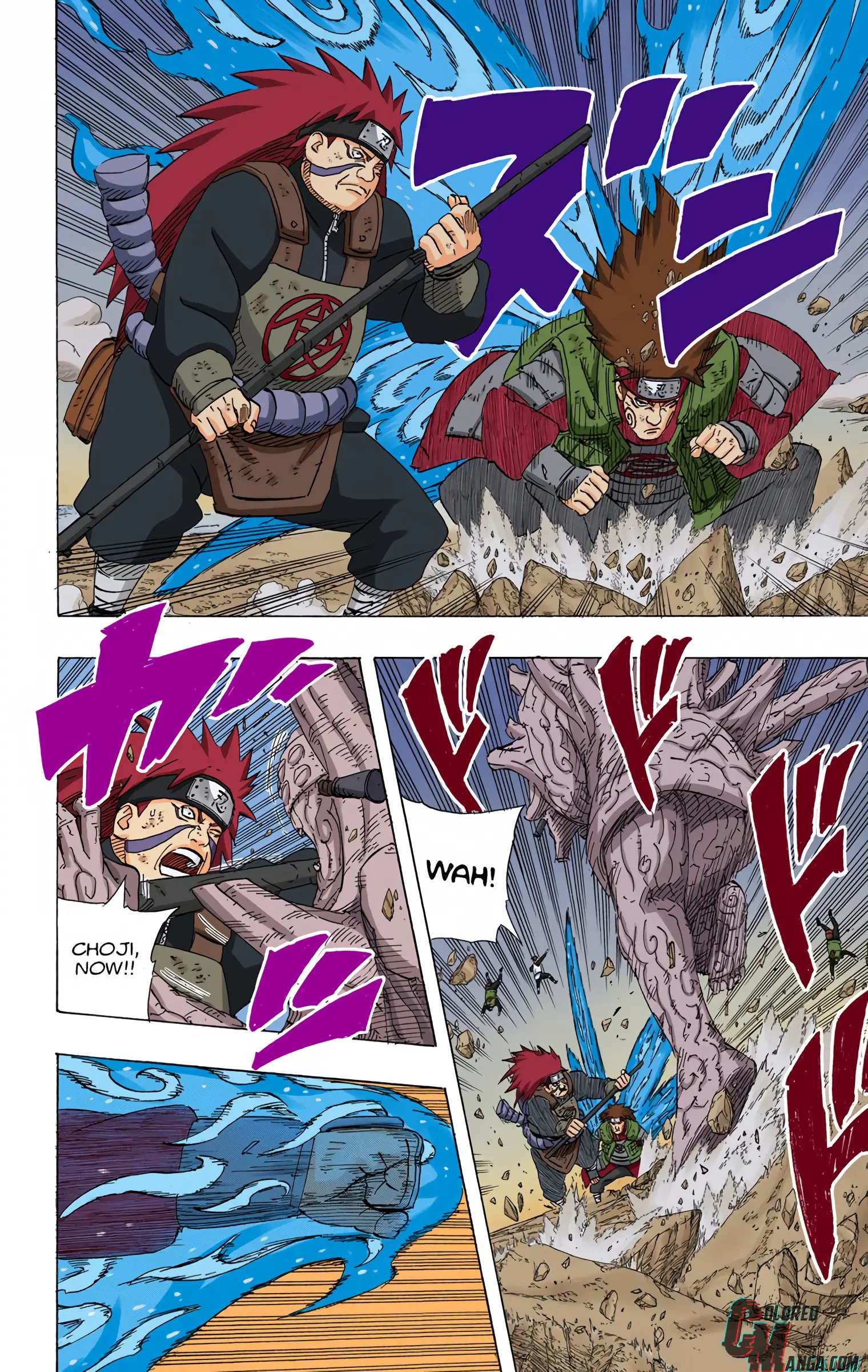 Naruto Colored Manga Online, chapter 537, page 2