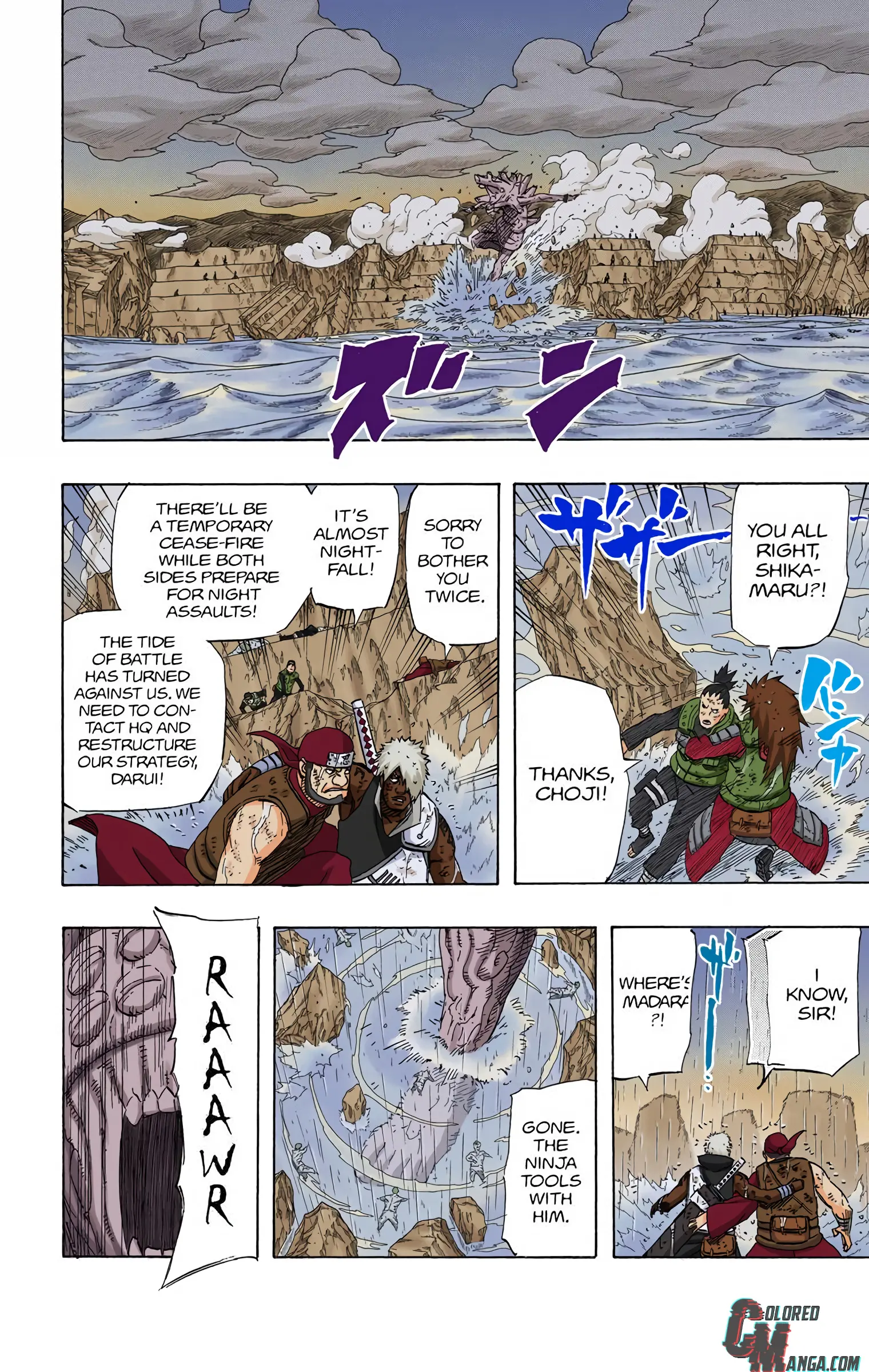 Naruto Colored Manga Online, chapter 537, page 12