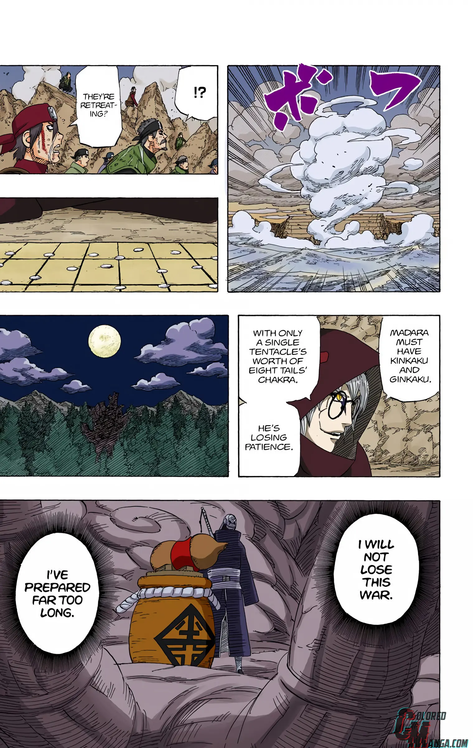 Naruto Colored Manga Online, chapter 537, page 13