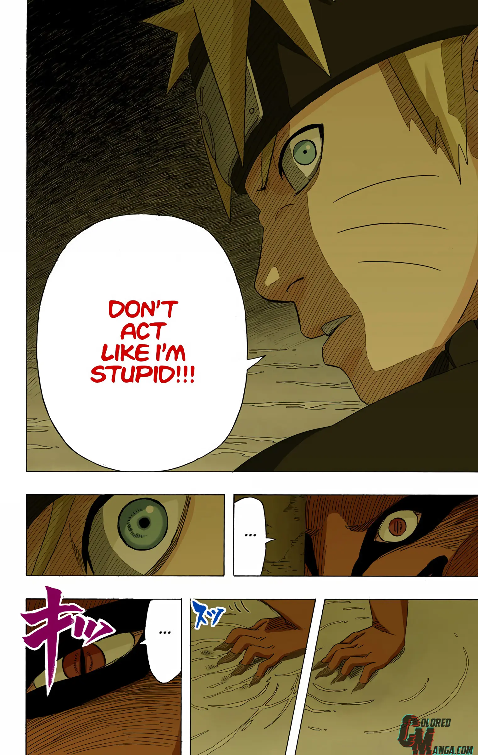 Naruto Colored Manga Online, chapter 538, page 4