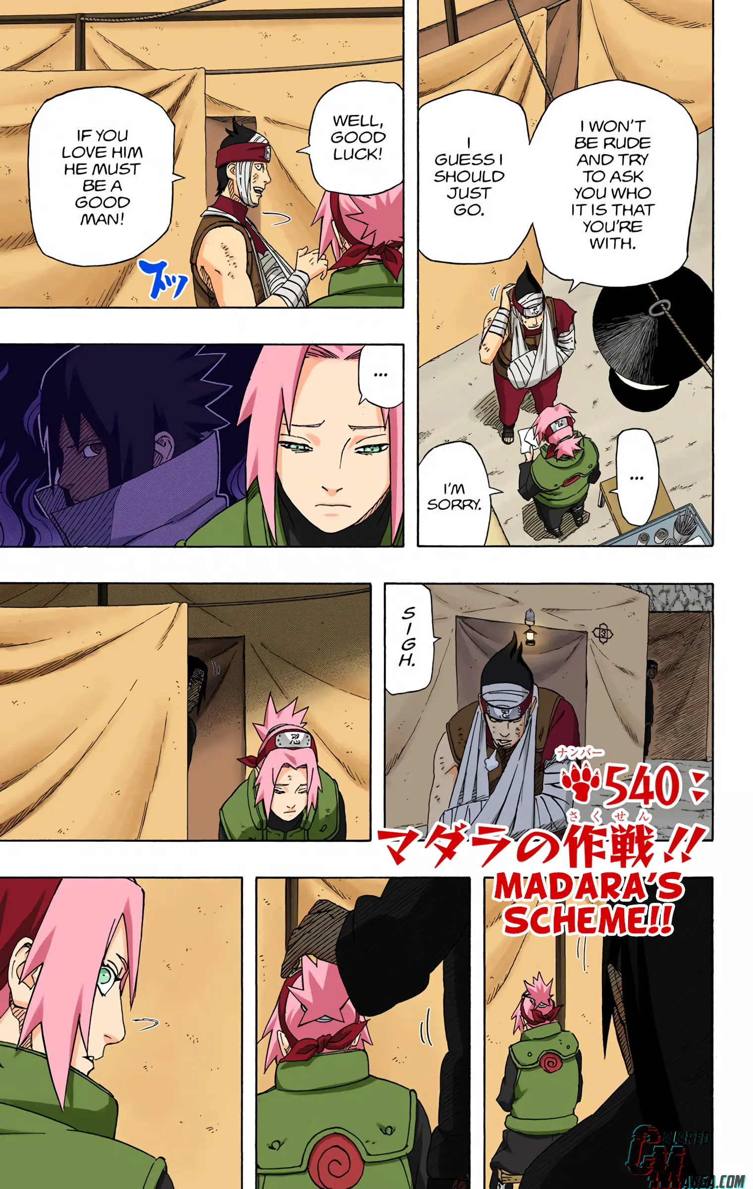 Naruto Colored Manga Online, chapter 540, page 1