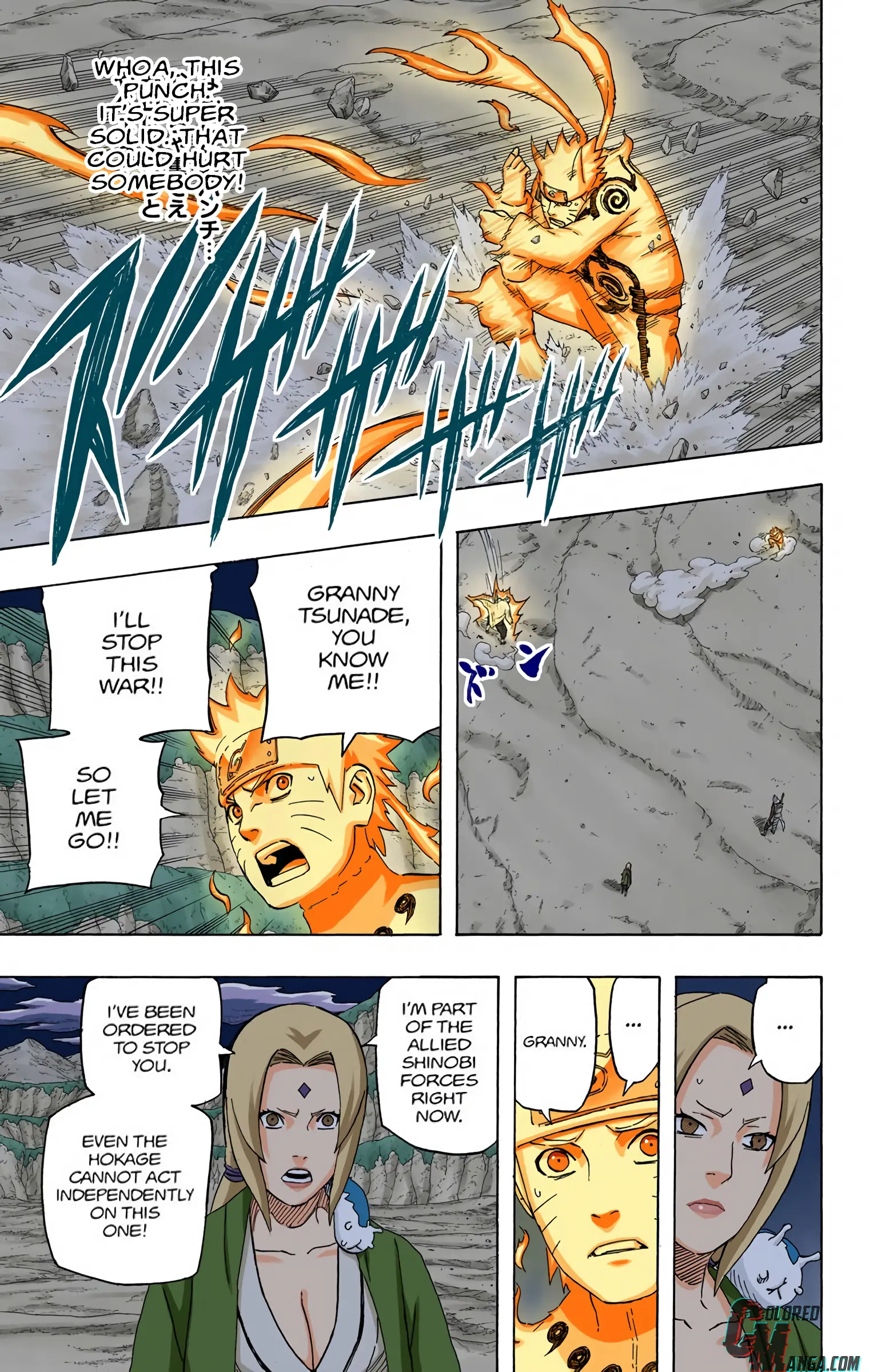 Naruto Colored Manga Online, chapter 541, page 7