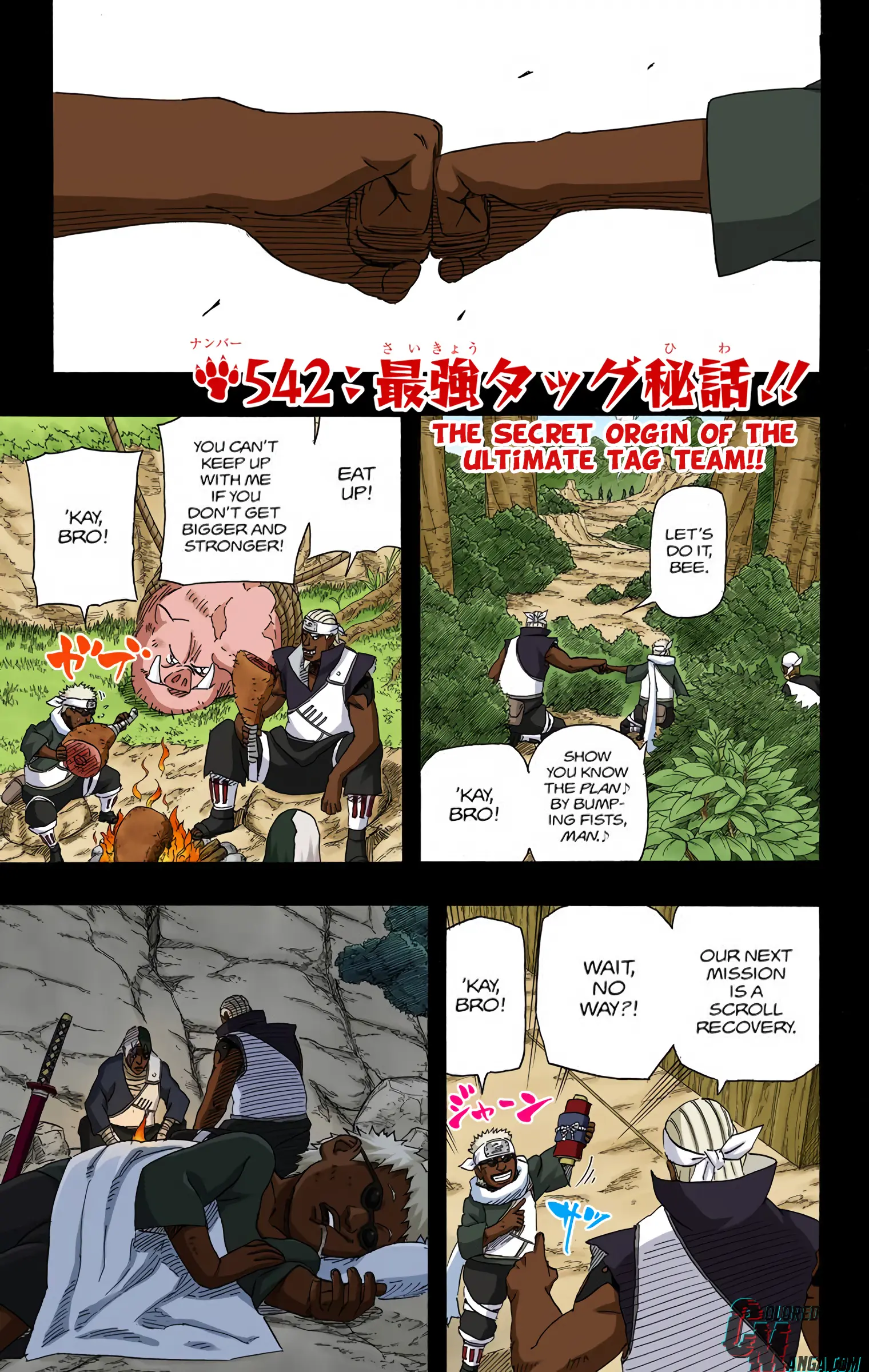 Naruto Colored Manga Online, chapter 542, page 1