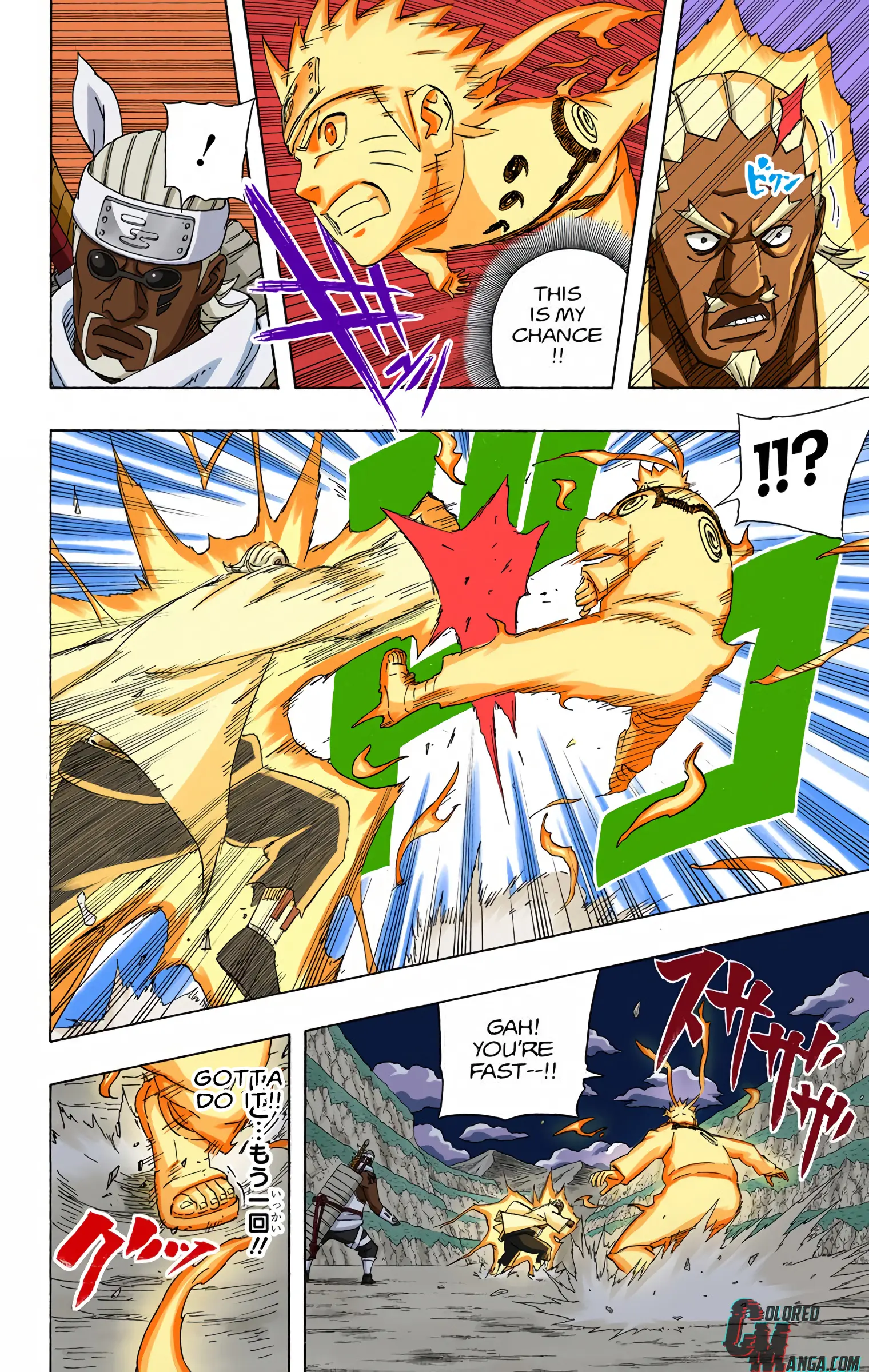 Naruto Colored Manga Online, chapter 543, page 4