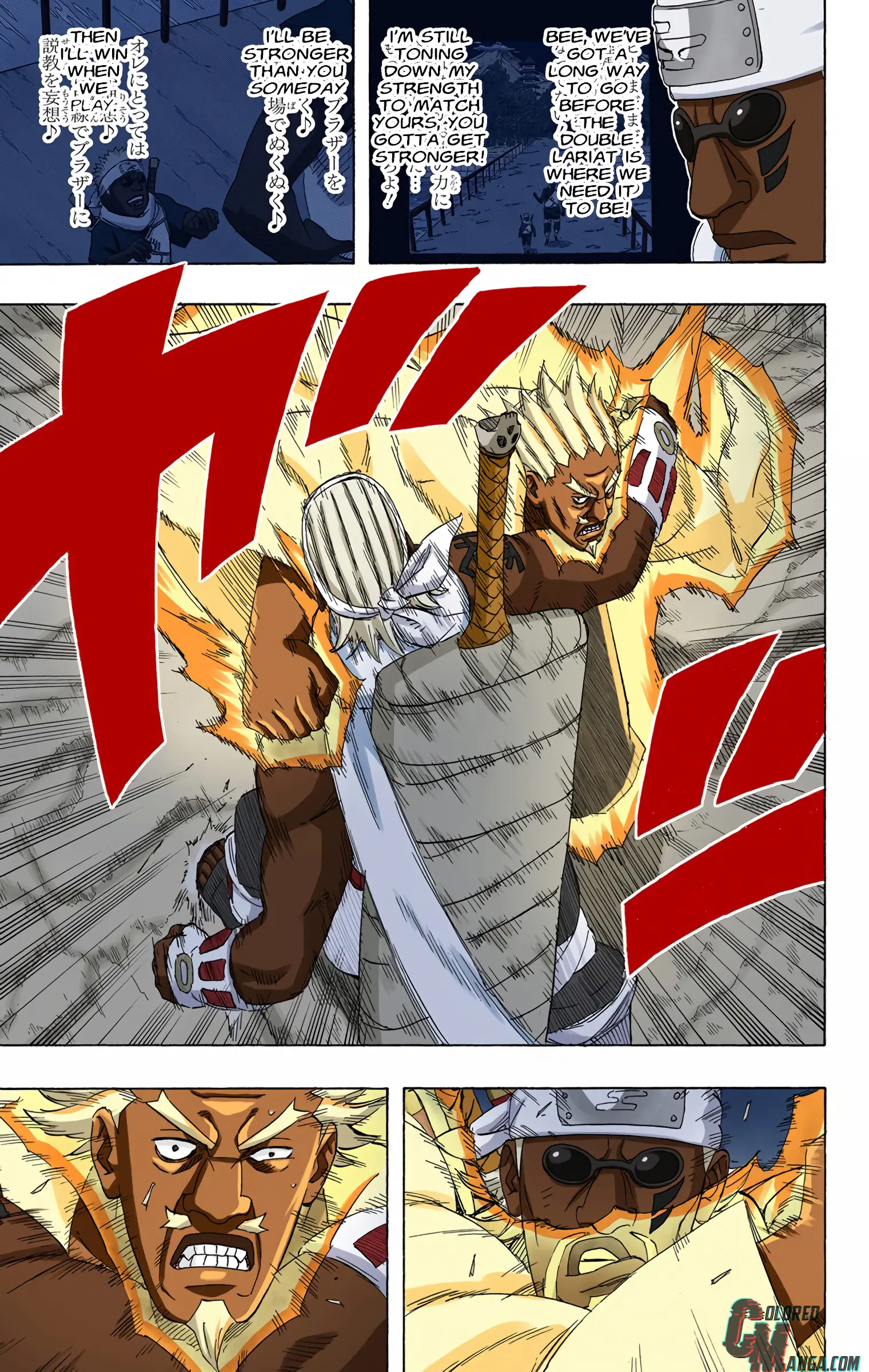 Naruto Colored Manga Online, chapter 543, page 15