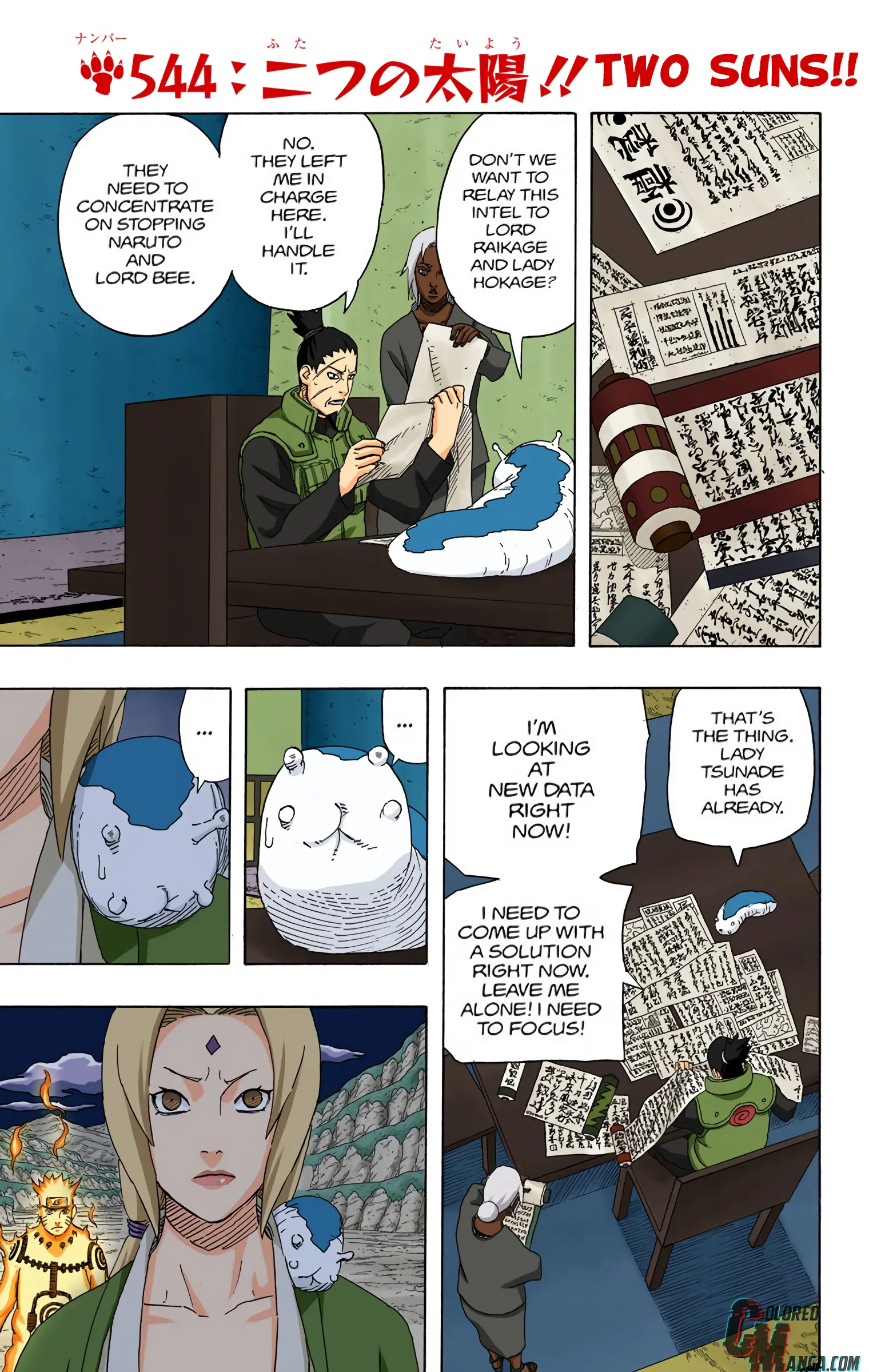 Naruto Colored Manga Online, chapter 544, page 1