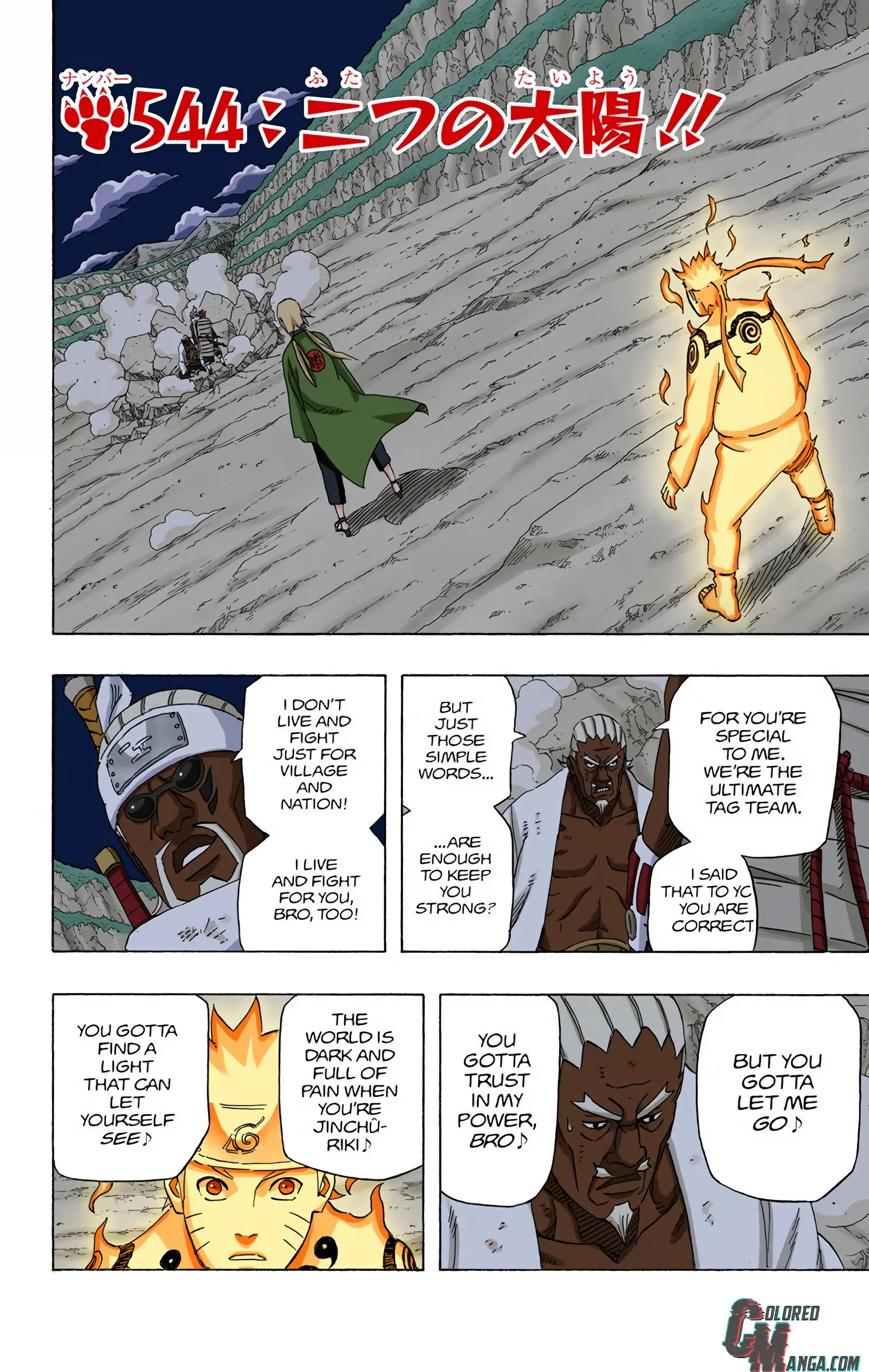 Naruto Colored Manga Online, chapter 544, page 2