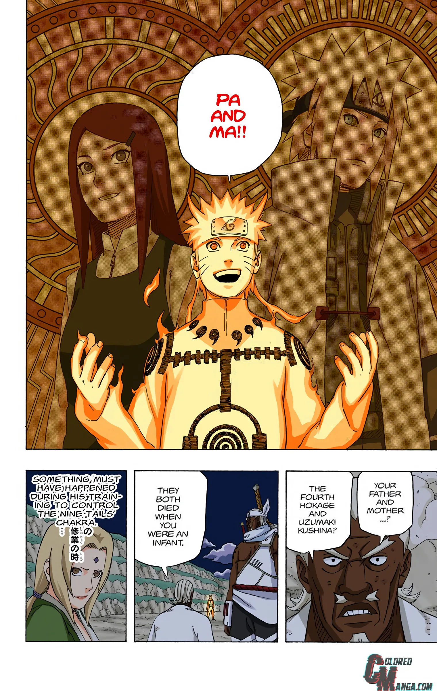 Naruto Colored Manga Online, chapter 544, page 4