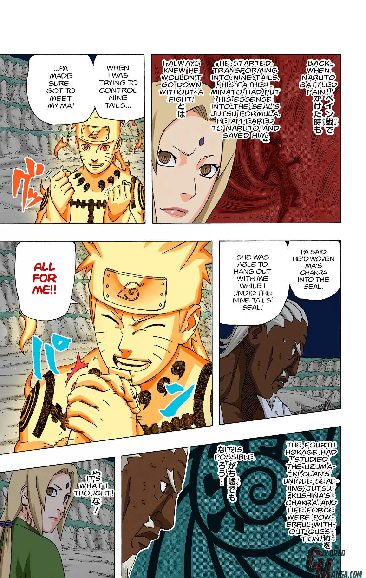 Naruto Colored Manga Online, chapter 544, page 5