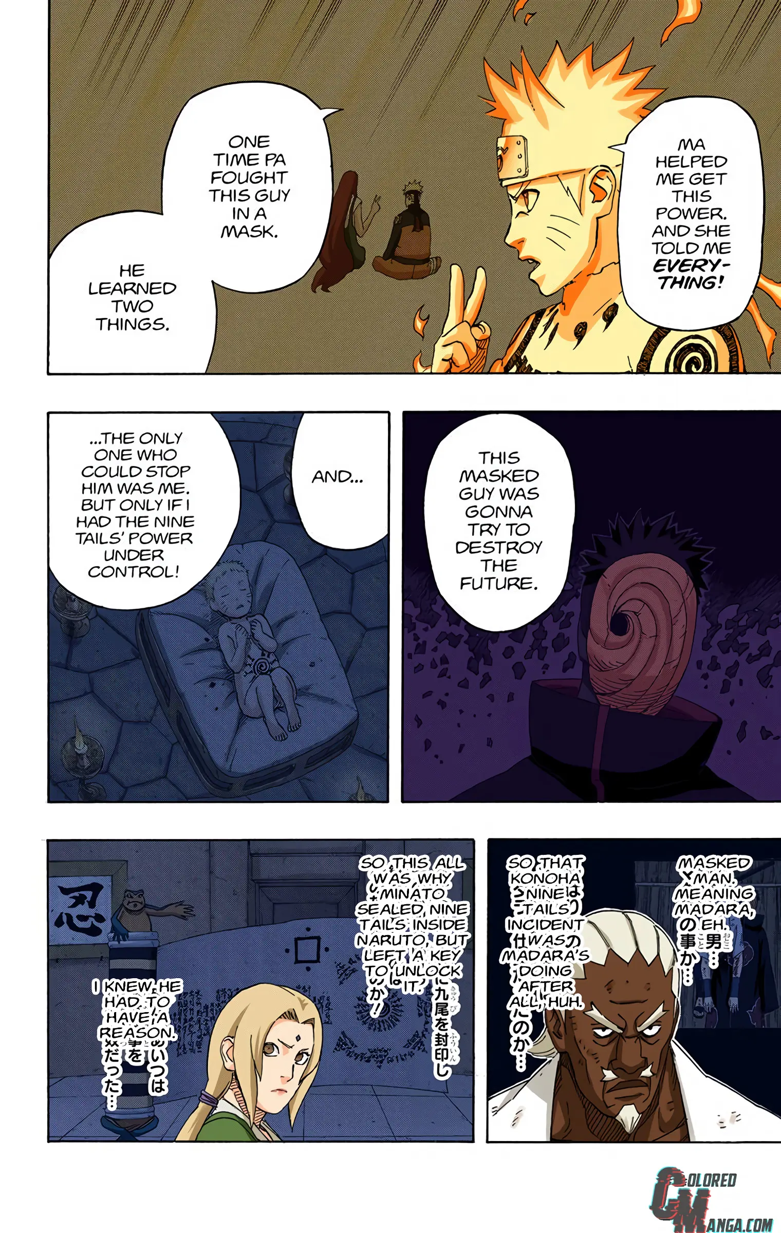 Naruto Colored Manga Online, chapter 544, page 6