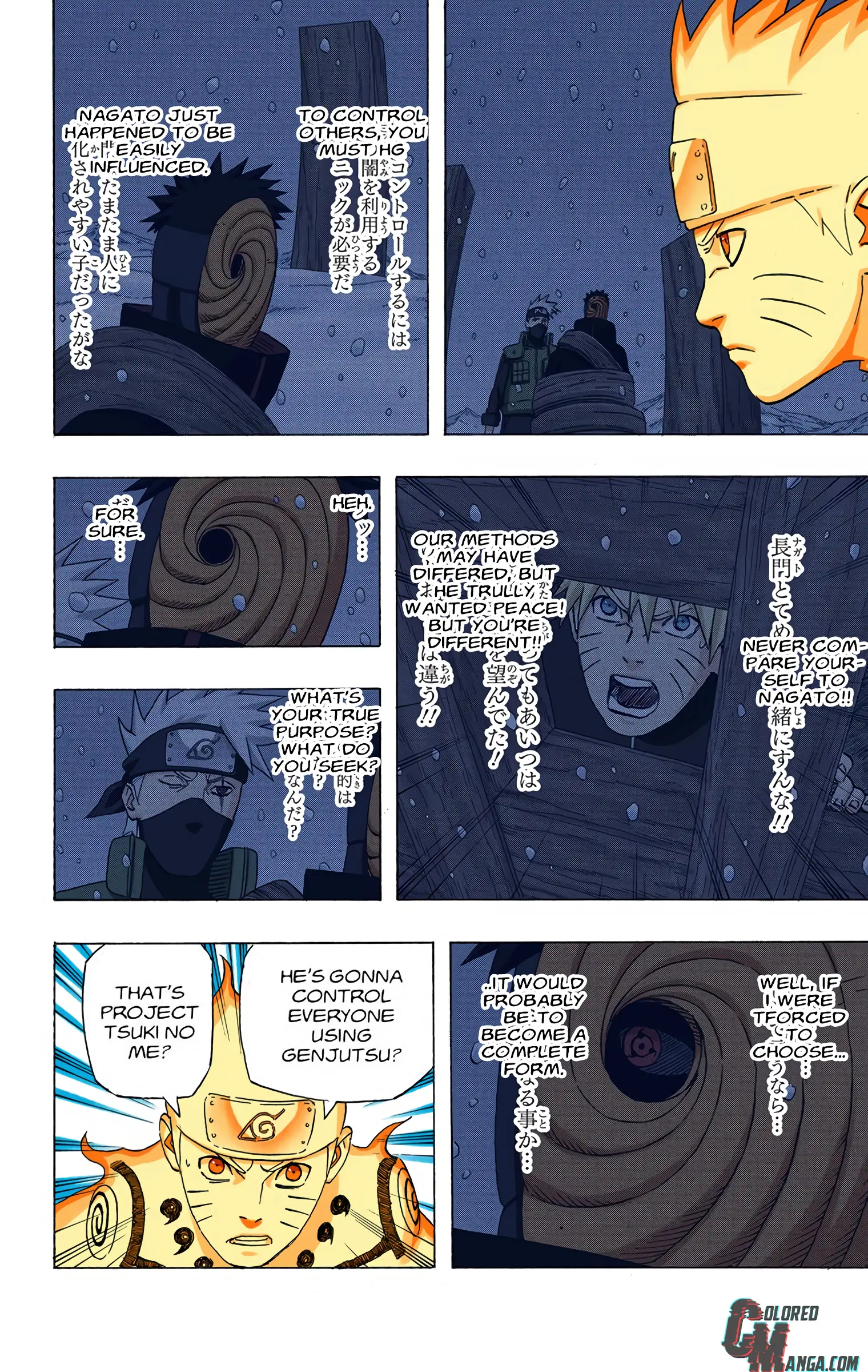 Naruto Colored Manga Online, chapter 545, page 14