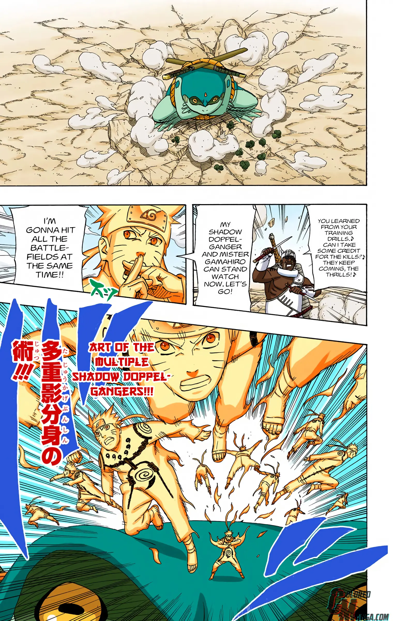 Naruto Colored Manga Online, chapter 545, page 22