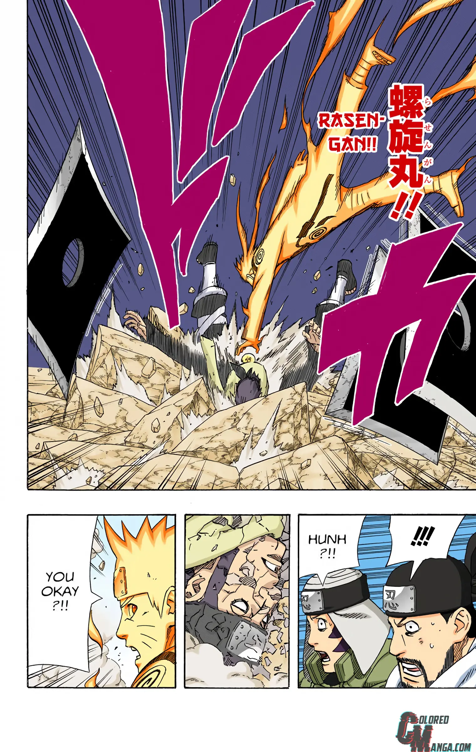 Naruto Colored Manga Online, chapter 546, page 4