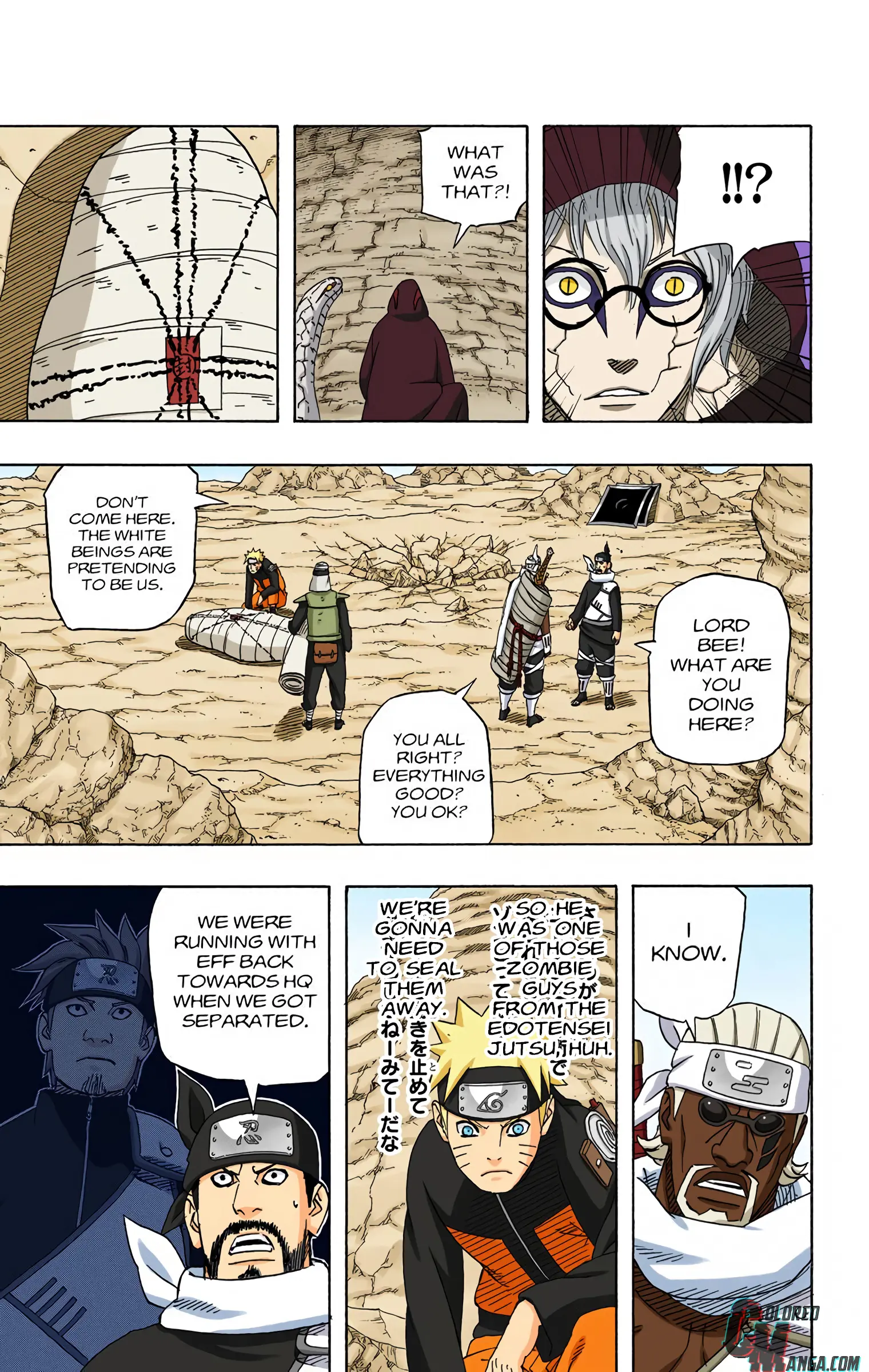Naruto Colored Manga Online, chapter 546, page 5