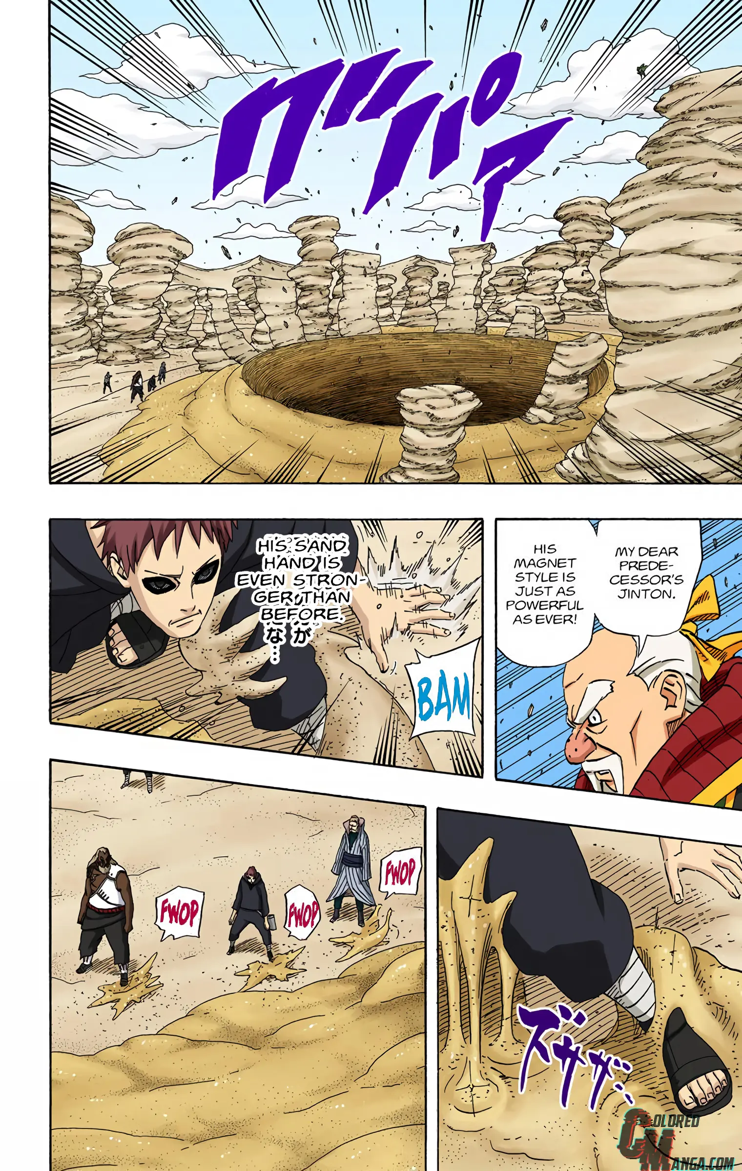 Naruto Colored Manga Online, chapter 546, page 15