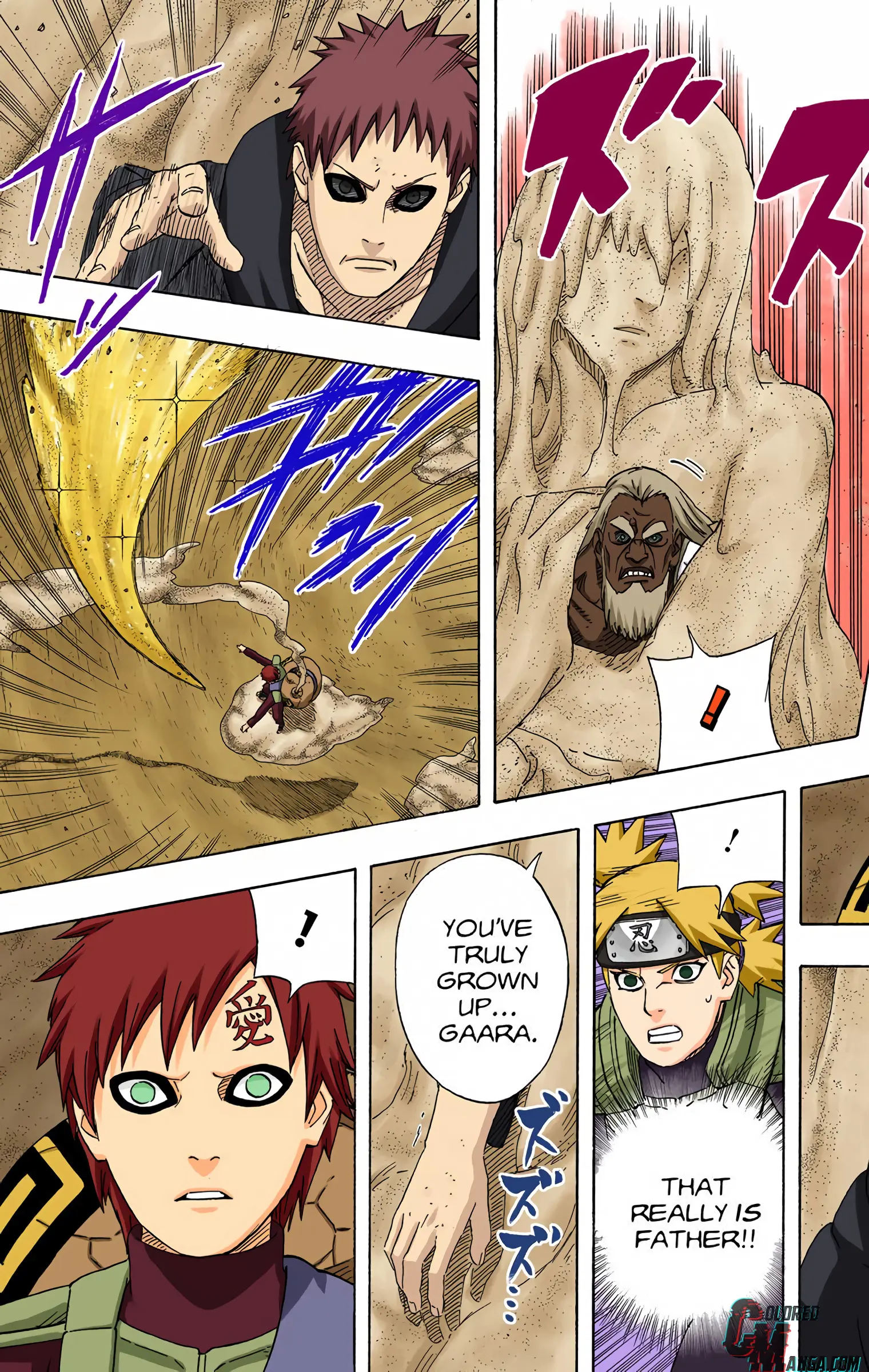 Naruto Colored Manga Online, chapter 547, page 14