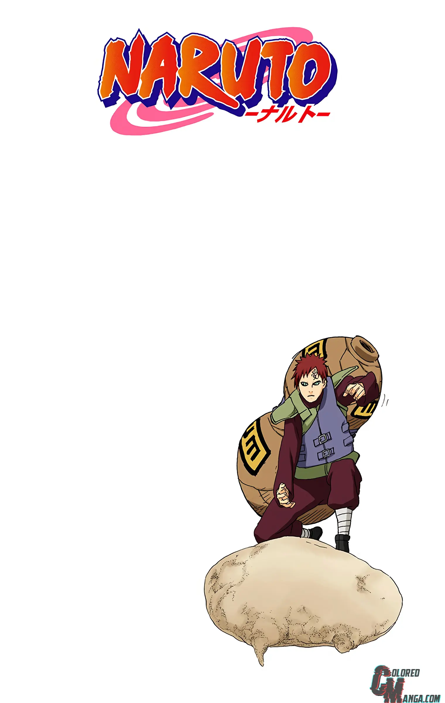 Naruto Colored Manga Online, chapter 548, page 3