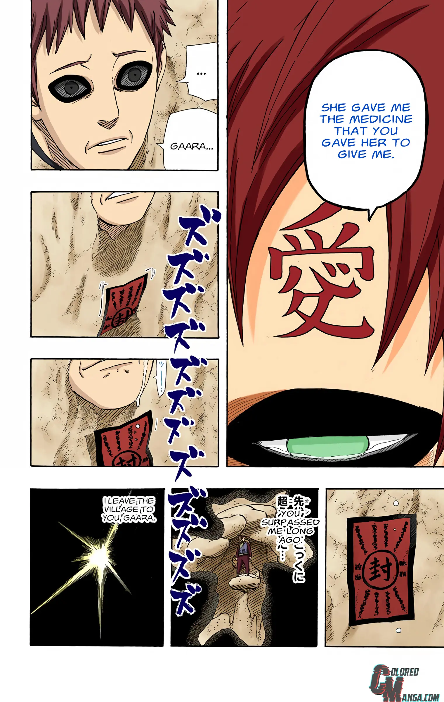 Naruto Colored Manga Online, chapter 548, page 13