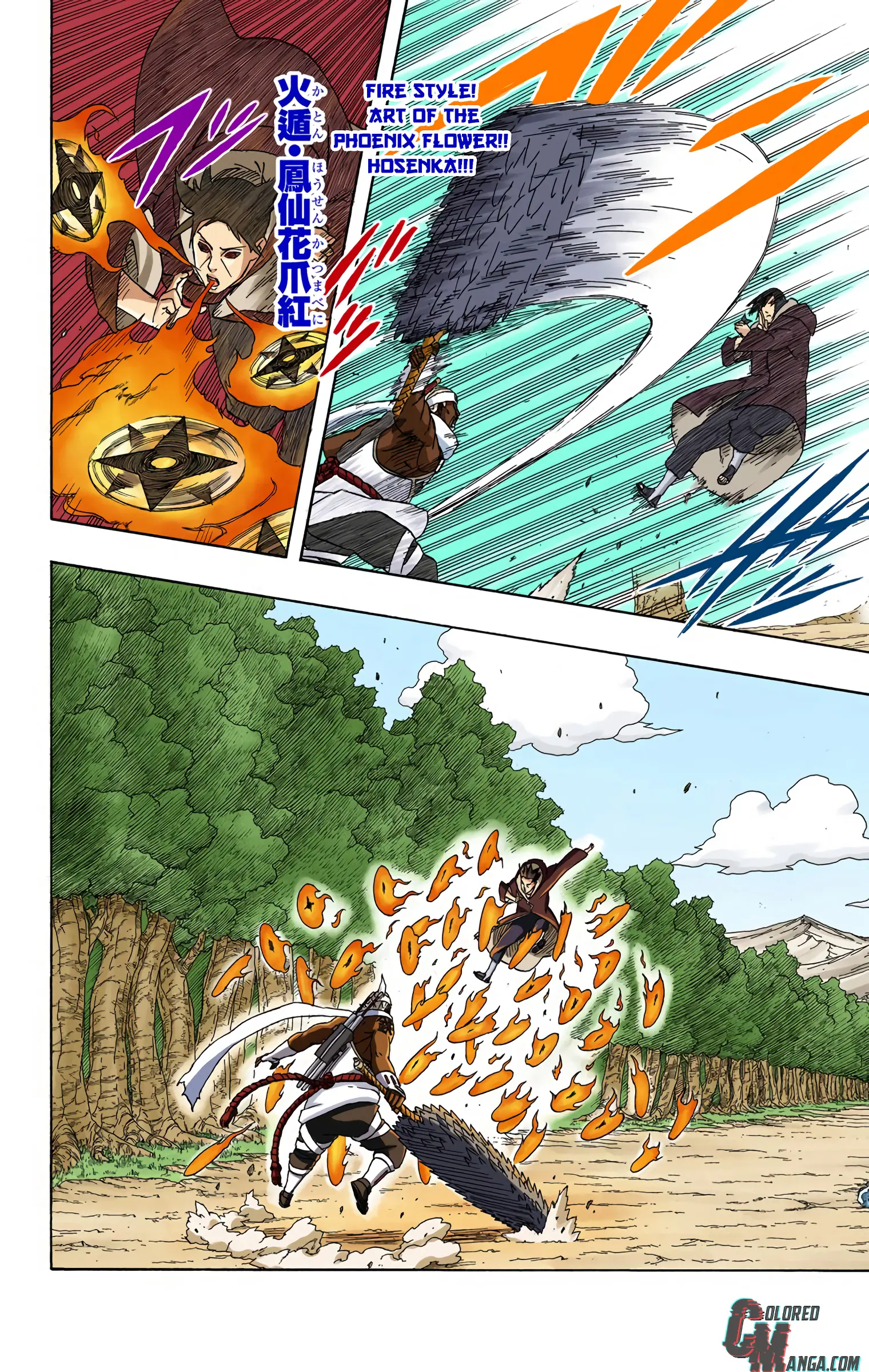Naruto Colored Manga Online, chapter 549, page 12